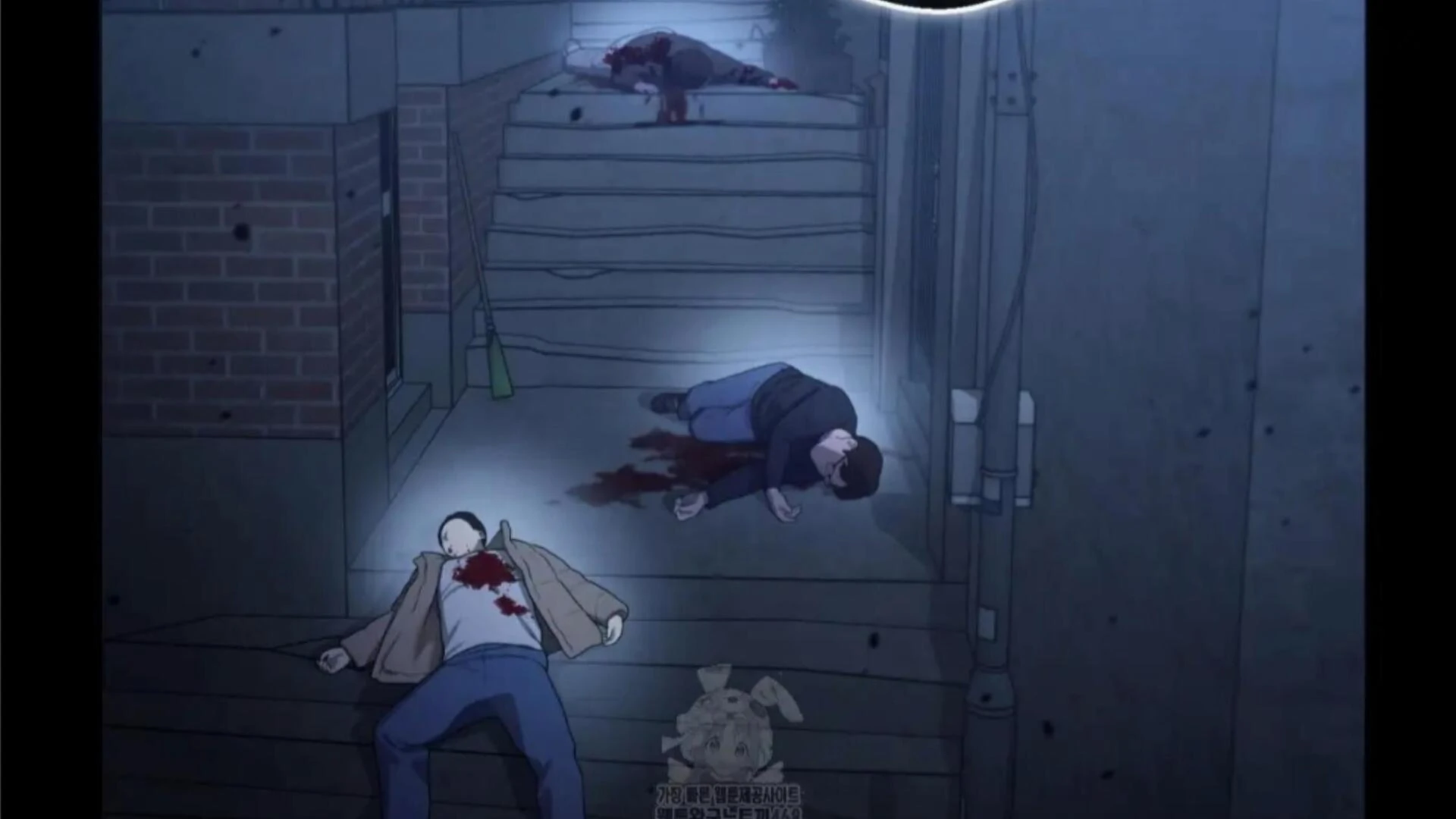 Death Delayed for a Short Time Because of the Will (BL) - Chapter 76 manhwa