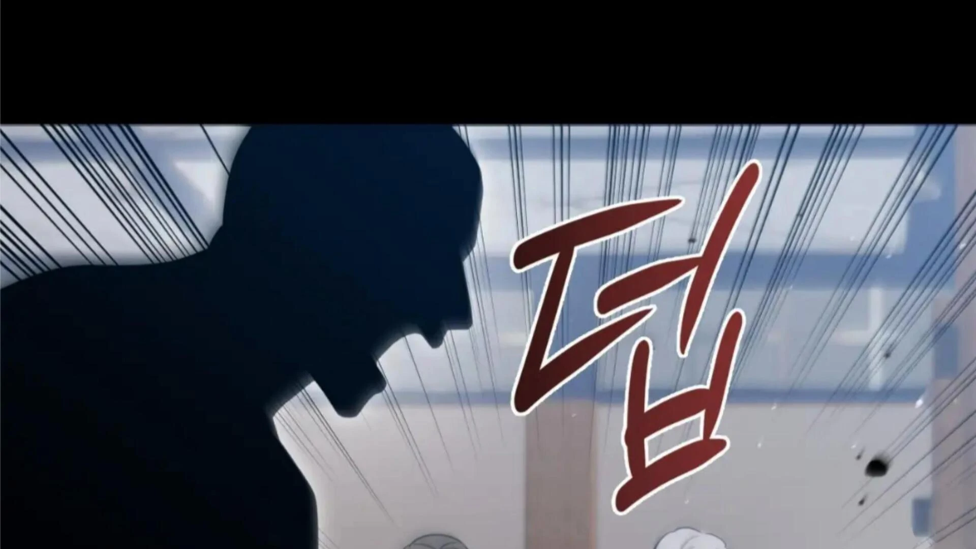 Death Delayed for a Short Time Because of the Will (BL) - Chapter 76 manhwa