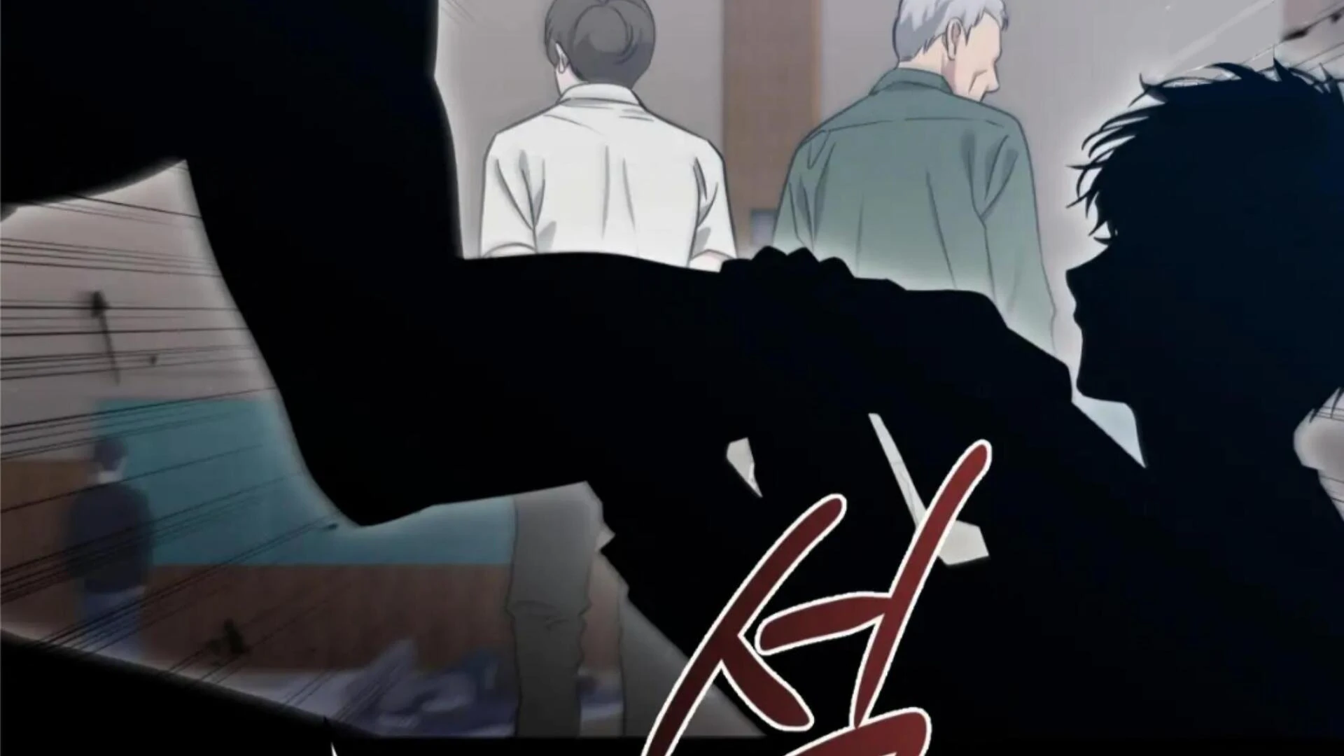 Death Delayed for a Short Time Because of the Will (BL) - Chapter 76 manhwa