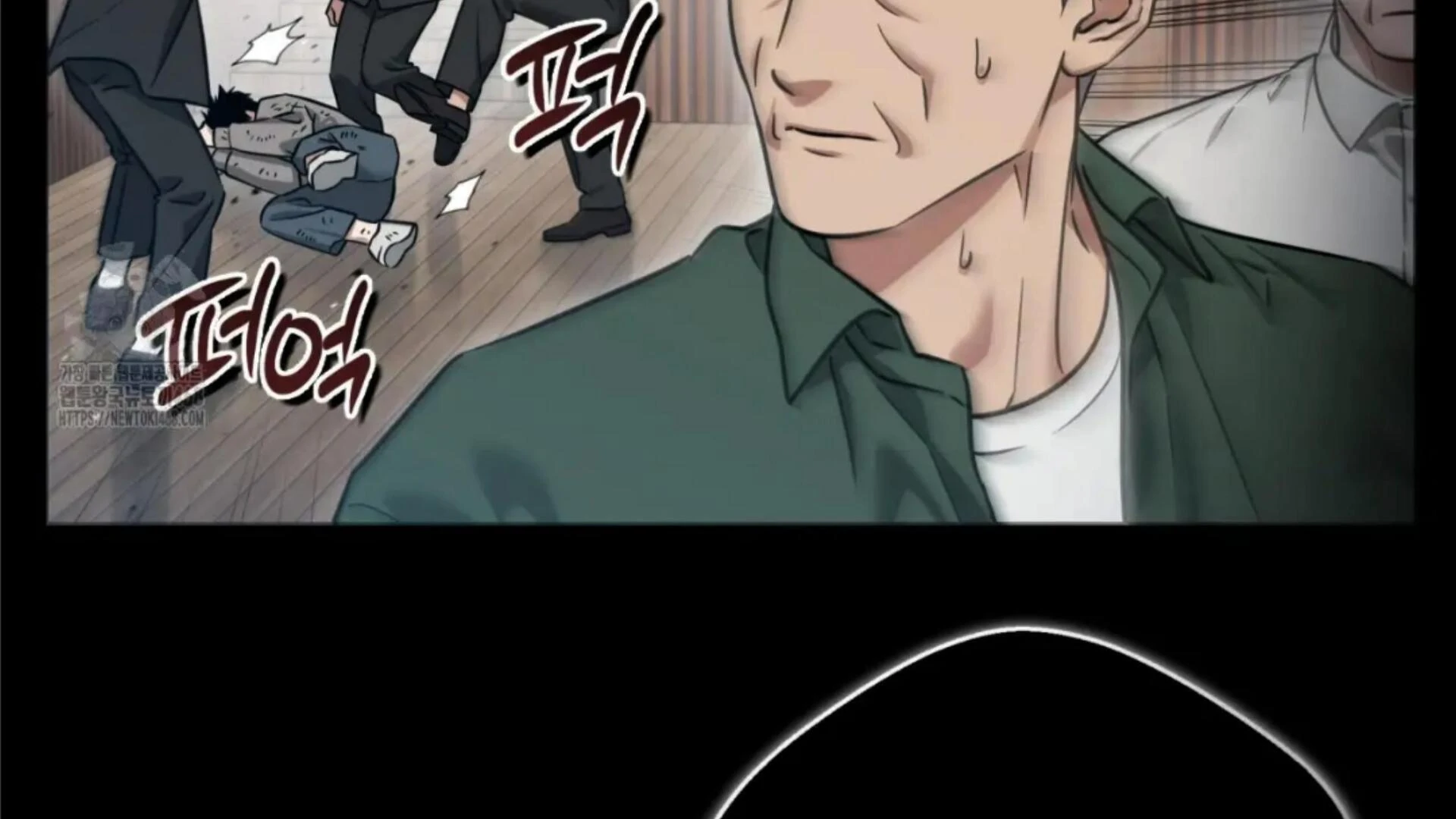 Death Delayed for a Short Time Because of the Will (BL) - Chapter 76 manhwa