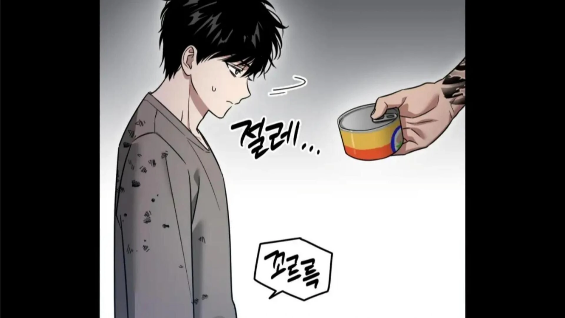 Death Delayed for a Short Time Because of the Will (BL) - Chapter 76 manhwa