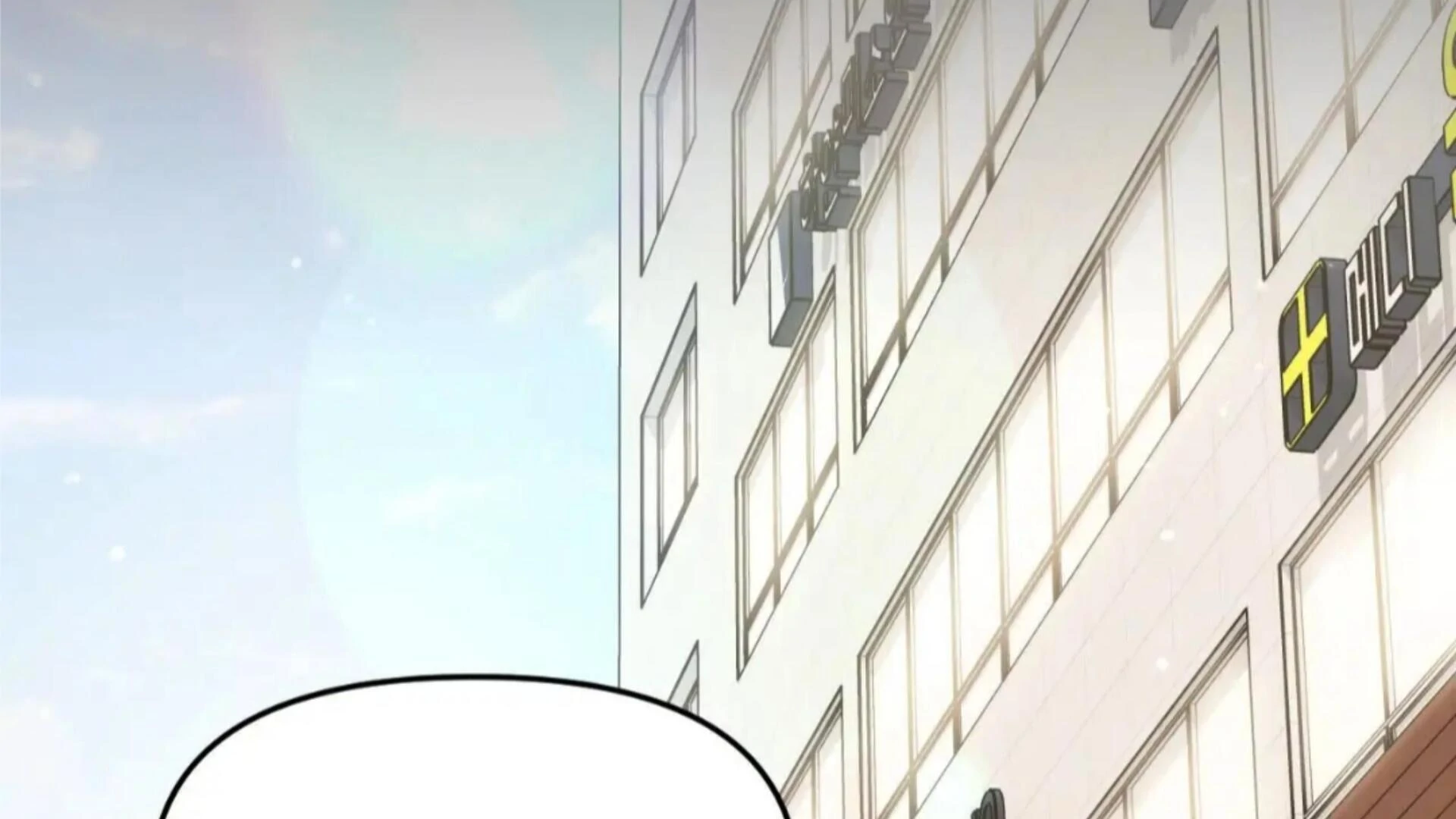 Death Delayed for a Short Time Because of the Will (BL) - Chapter 76 manhwa