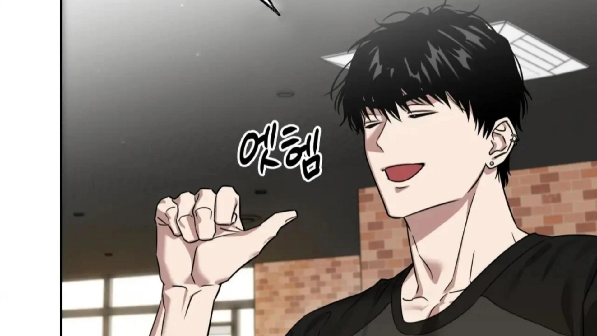 Death Delayed for a Short Time Because of the Will (BL) - Chapter 76 manhwa