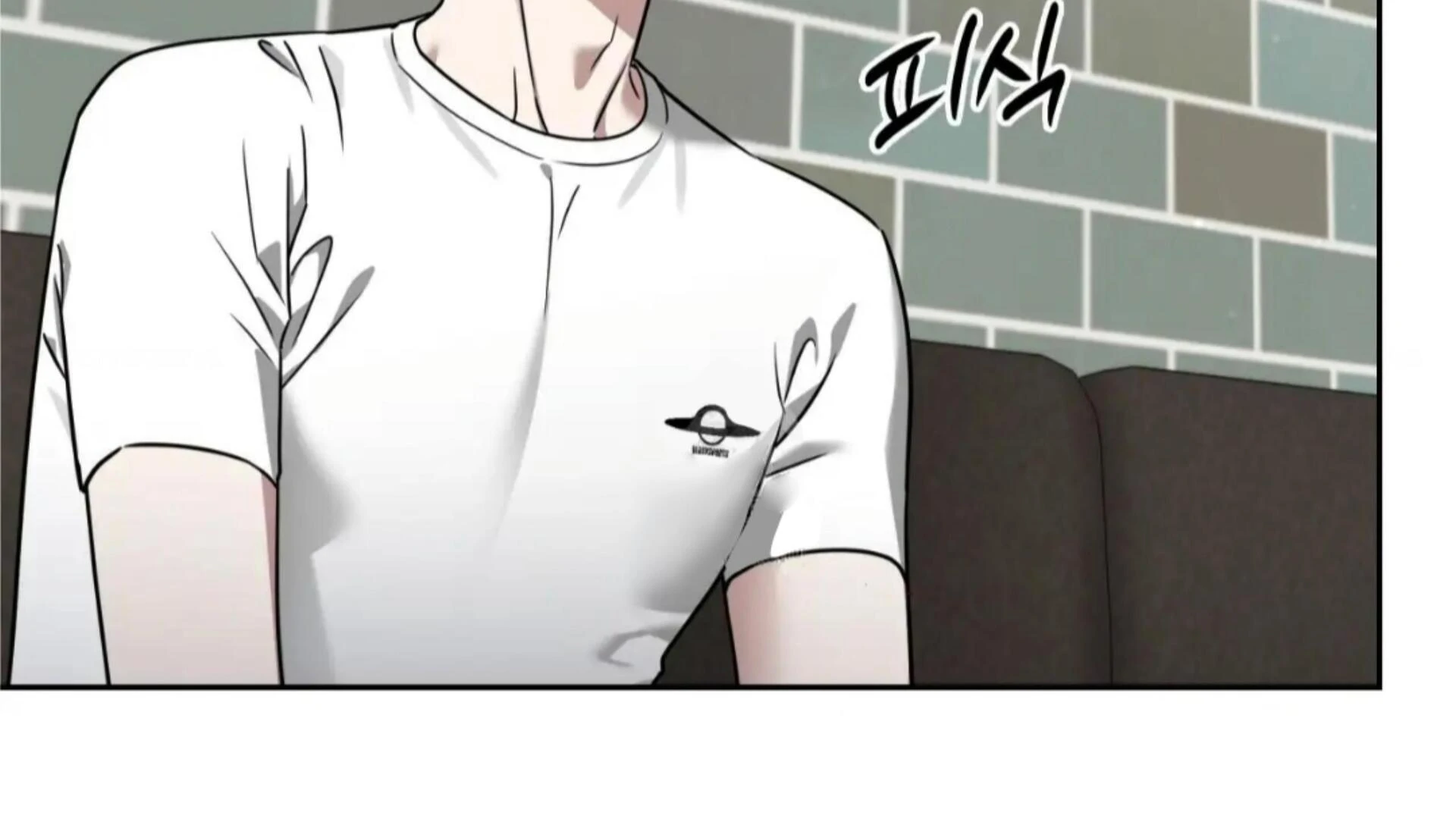 Death Delayed for a Short Time Because of the Will (BL) - Chapter 76 manhwa
