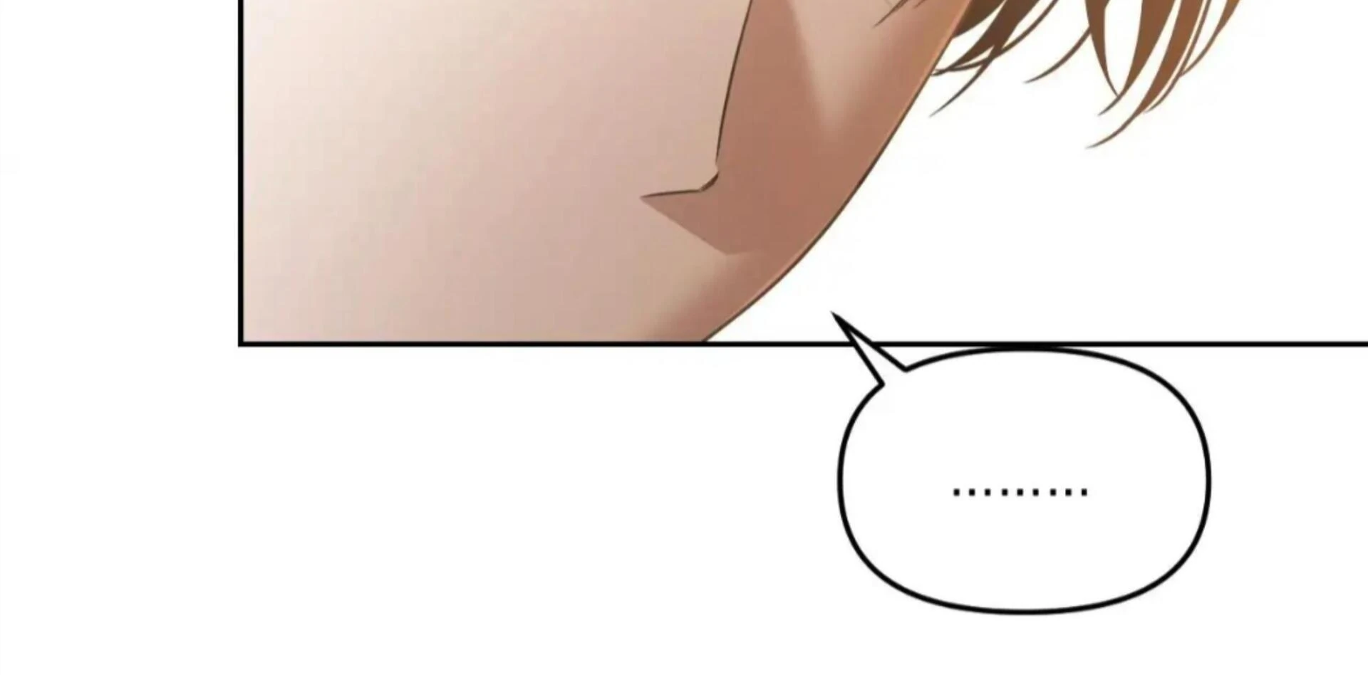 Death Delayed for a Short Time Because of the Will (BL) - Chapter 76 manhwa