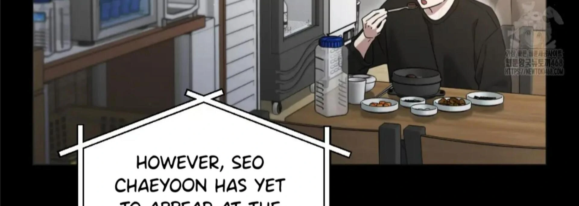 Death Delayed for a Short Time Because of the Will (BL) - Chapter 77 manhwa