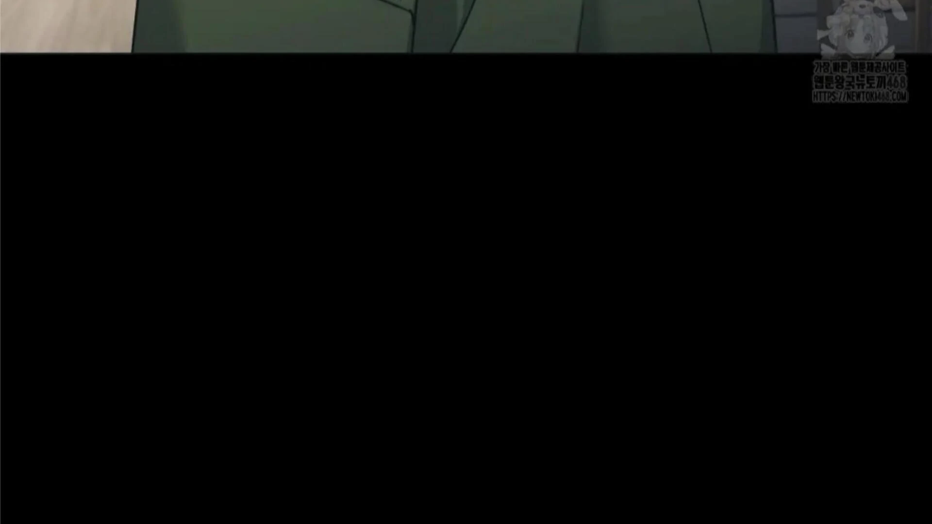 Death Delayed for a Short Time Because of the Will (BL) - Chapter 77 manhwa