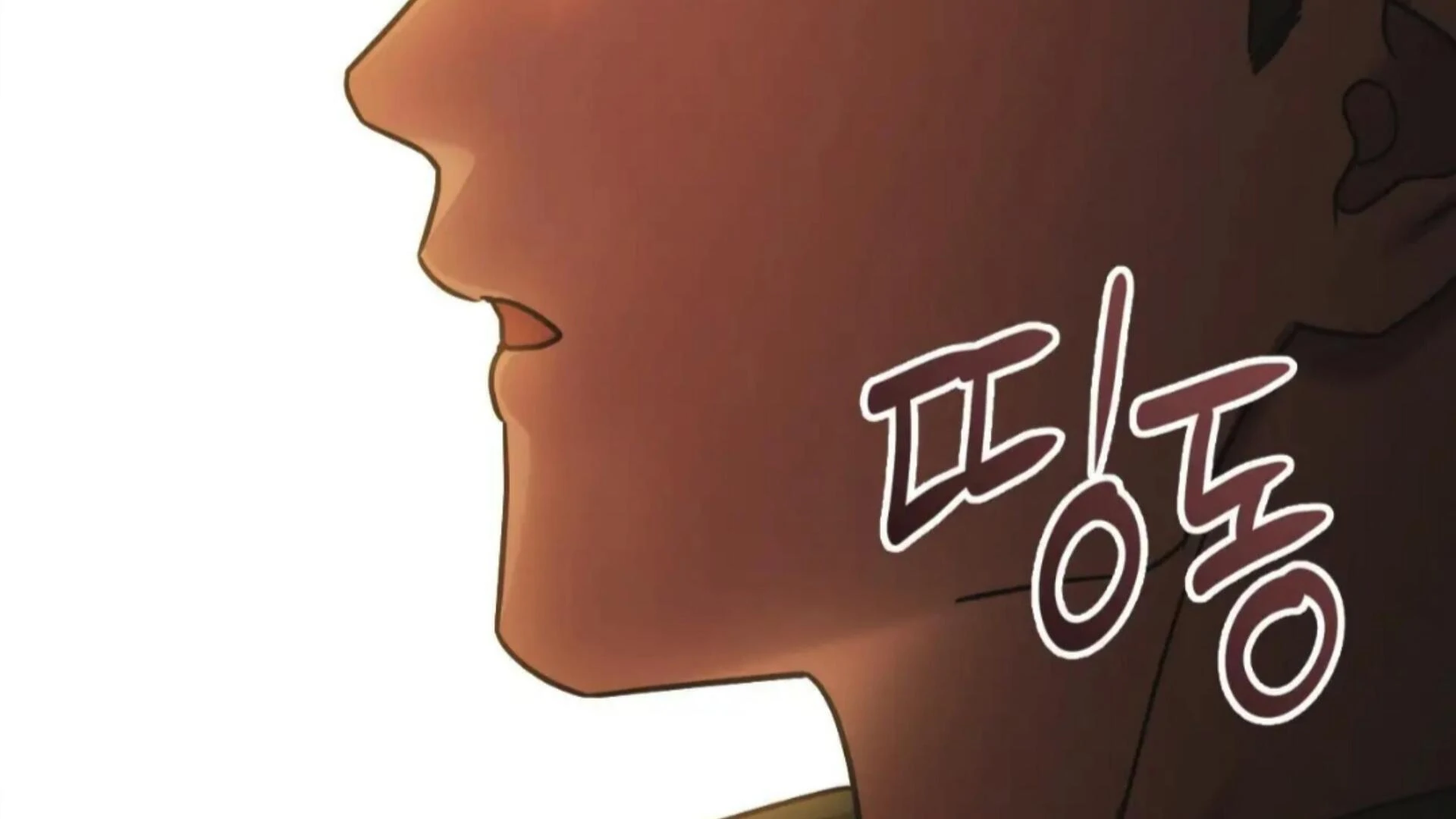 Death Delayed for a Short Time Because of the Will (BL) - Chapter 77 manhwa