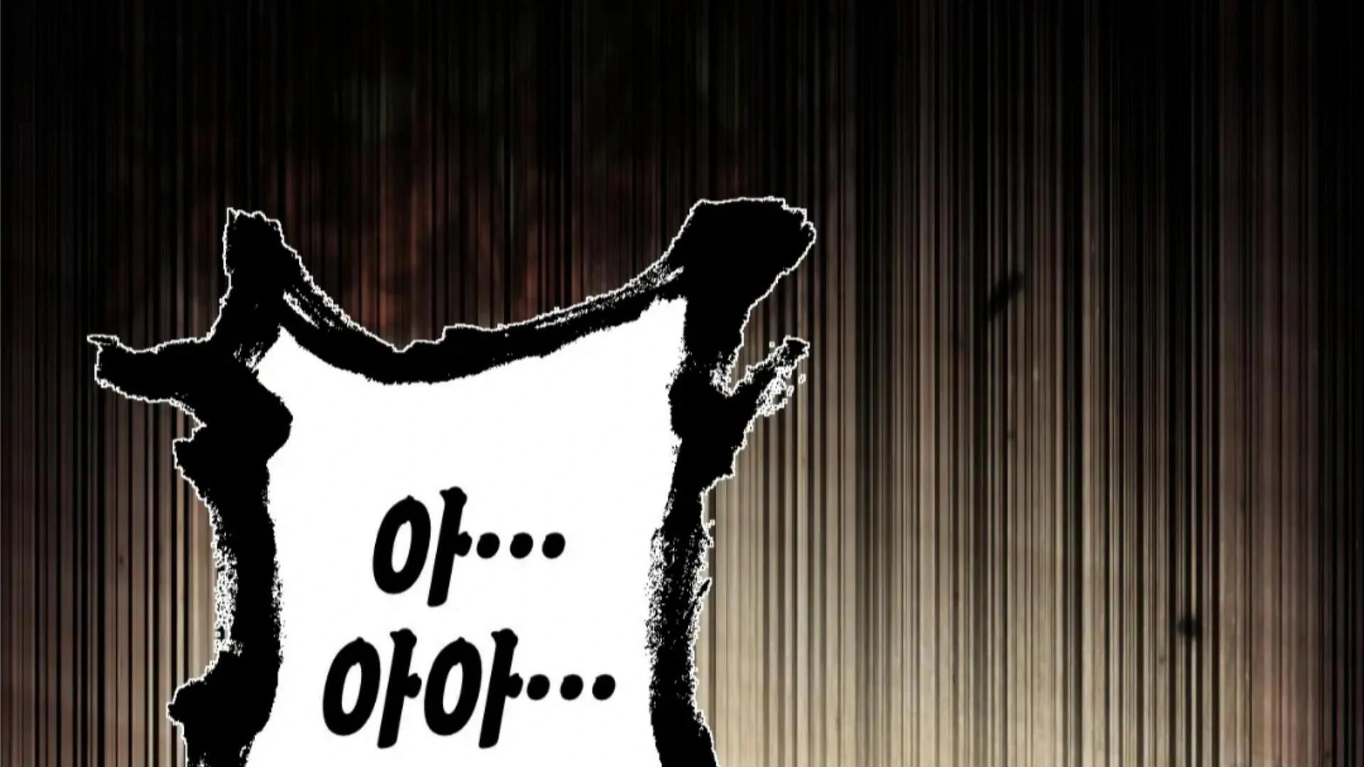 Death Delayed for a Short Time Because of the Will (BL) - Chapter 77 manhwa