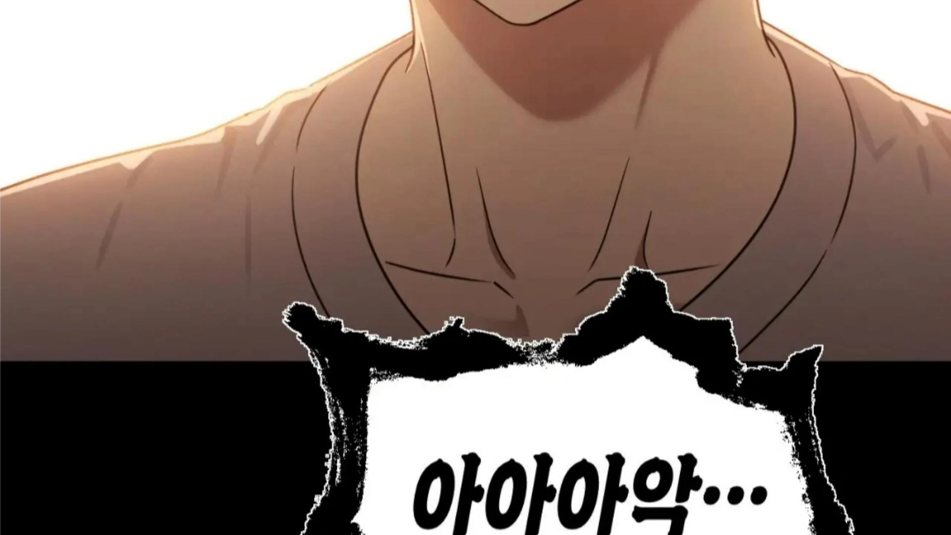 Death Delayed for a Short Time Because of the Will (BL) - Chapter 77 manhwa