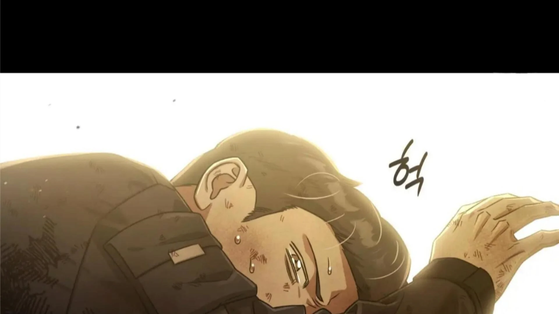 Death Delayed for a Short Time Because of the Will (BL) - Chapter 77 manhwa