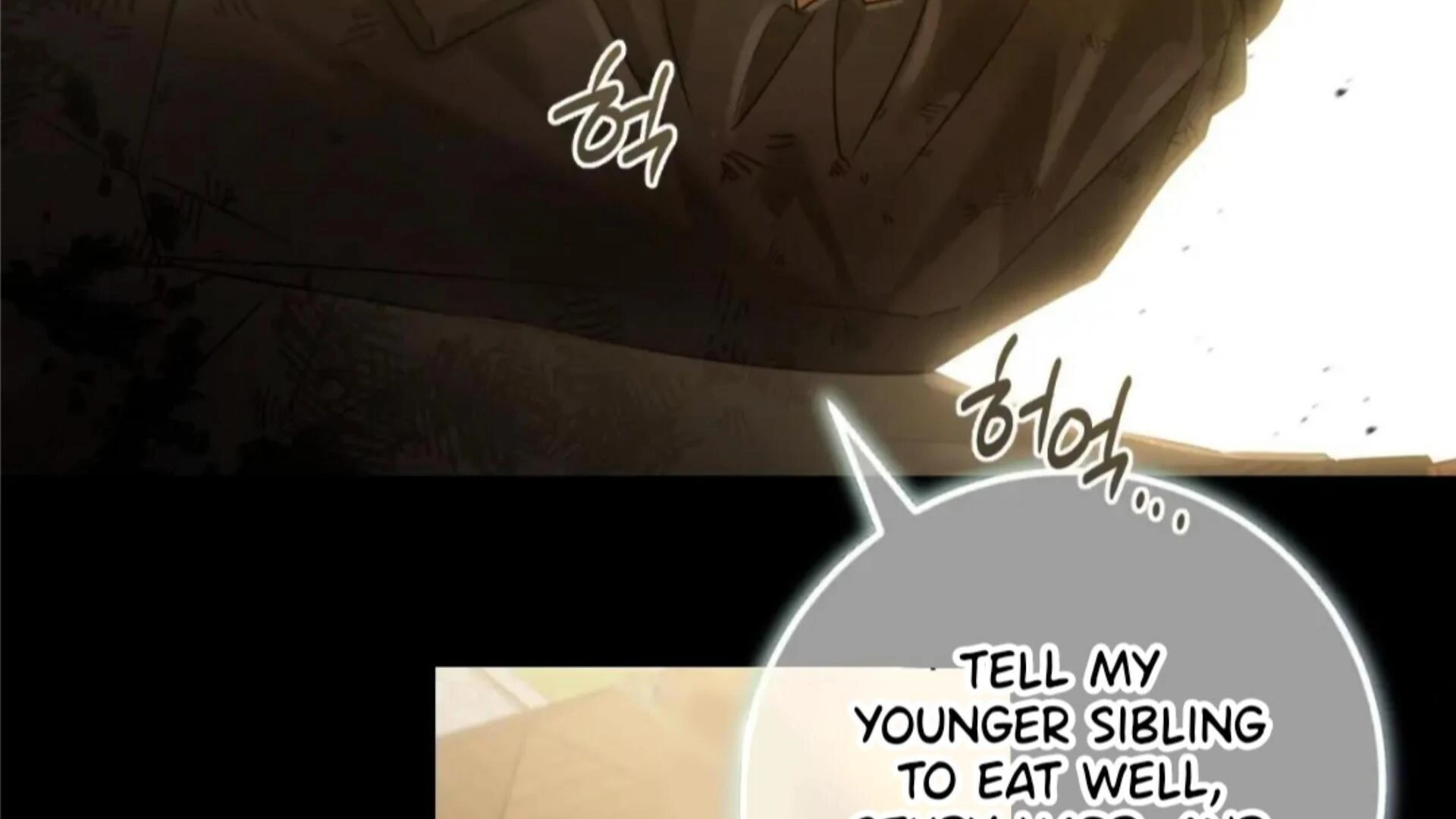 Death Delayed for a Short Time Because of the Will (BL) - Chapter 77 manhwa