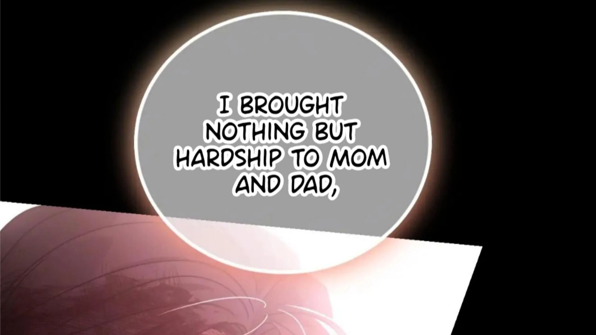 Death Delayed for a Short Time Because of the Will (BL) - Chapter 77 manhwa