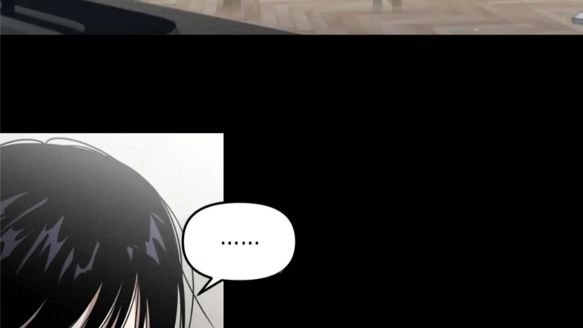 Death Delayed for a Short Time Because of the Will (BL) - Chapter 77 manhwa