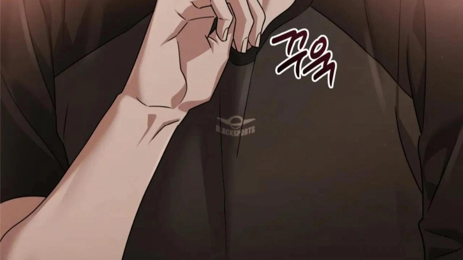 Death Delayed for a Short Time Because of the Will (BL) - Chapter 77 manhwa