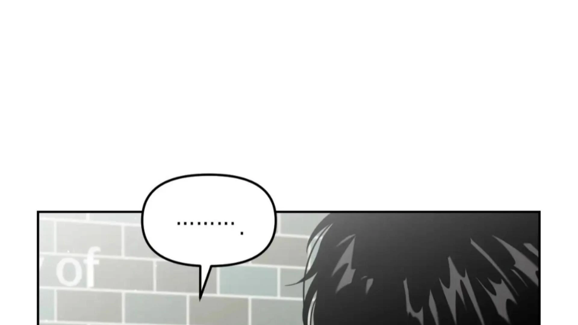 Death Delayed for a Short Time Because of the Will (BL) - Chapter 77 manhwa