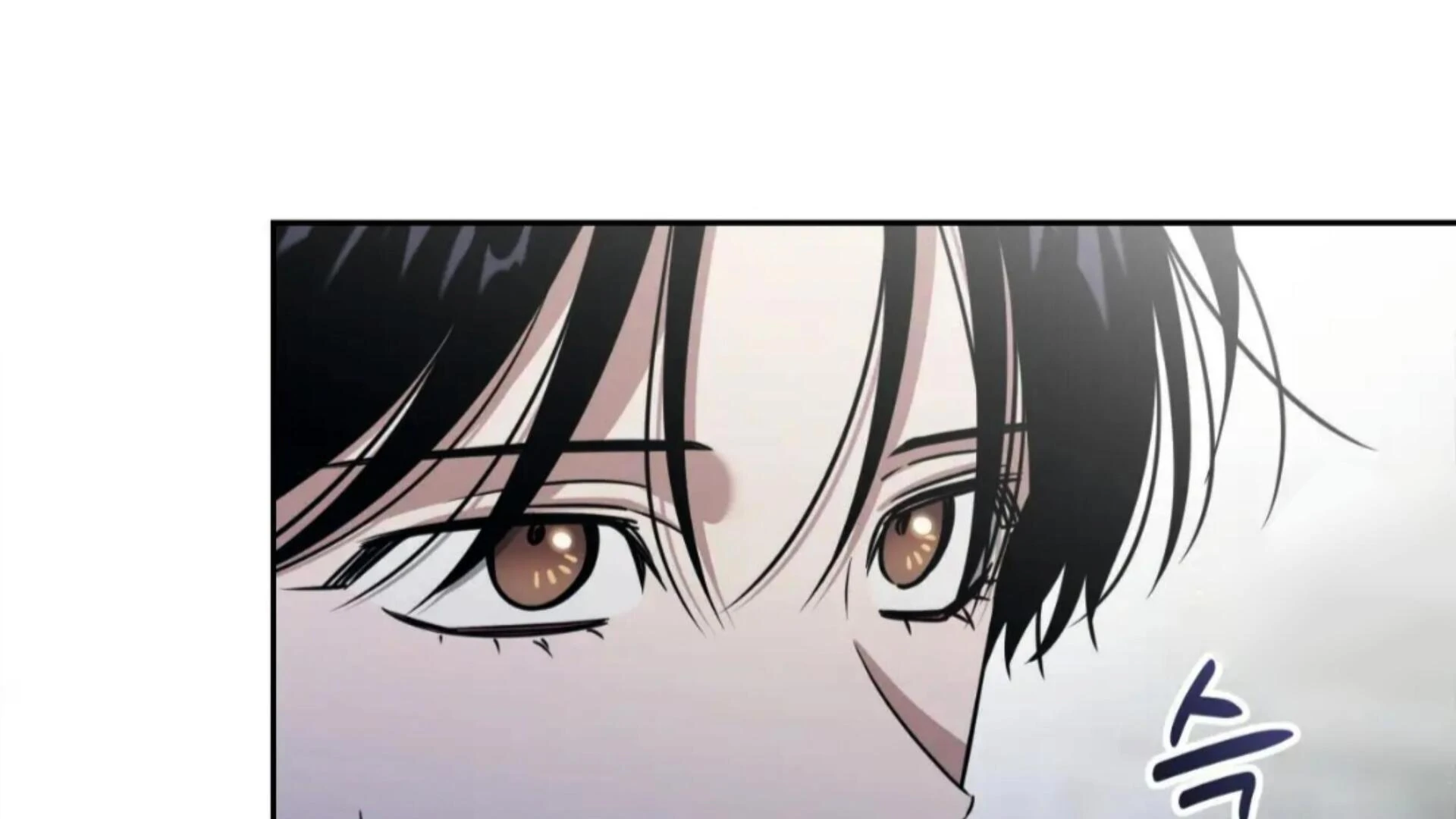 Death Delayed for a Short Time Because of the Will (BL) - Chapter 77 manhwa