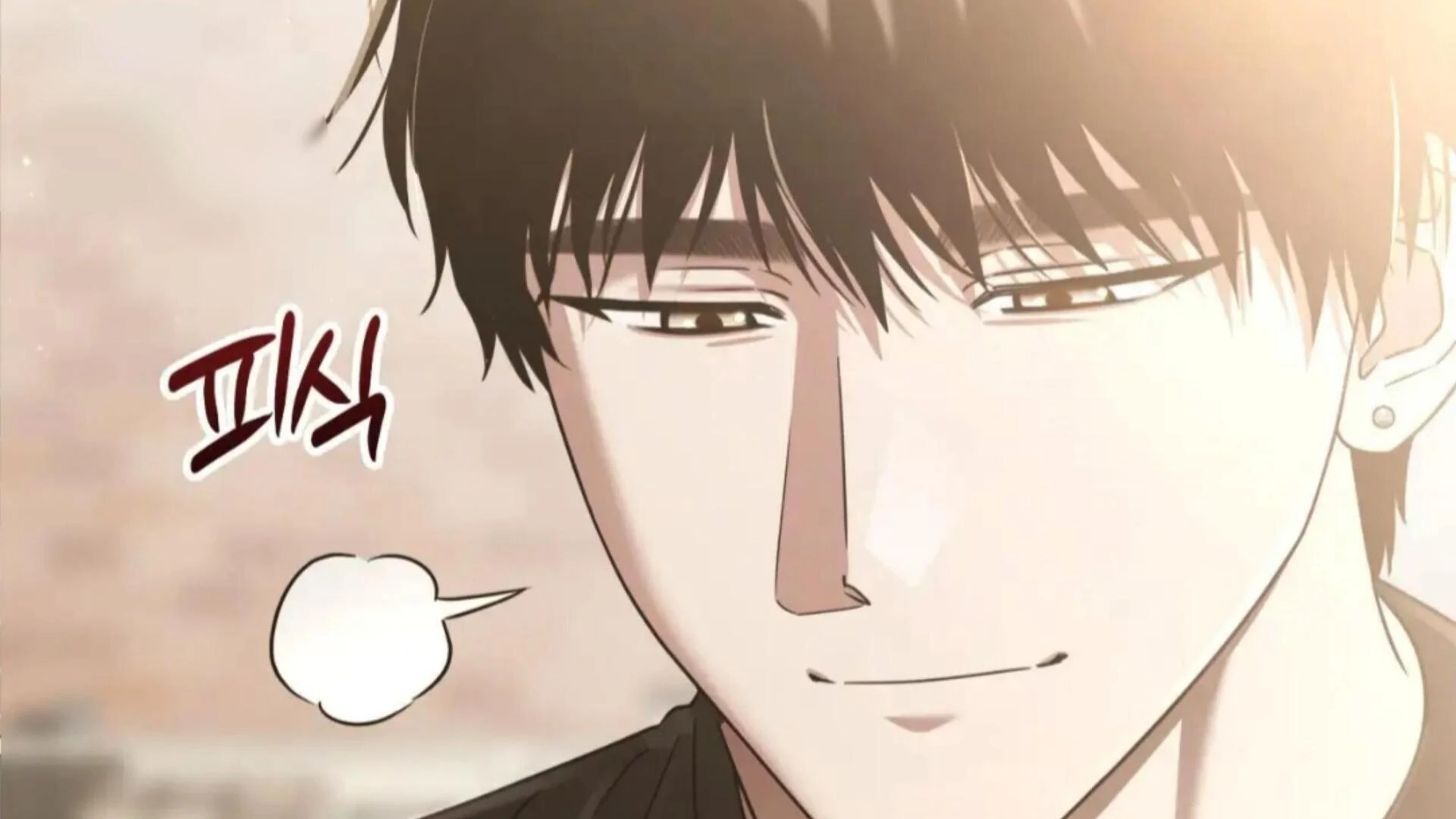Death Delayed for a Short Time Because of the Will (BL) - Chapter 77 manhwa