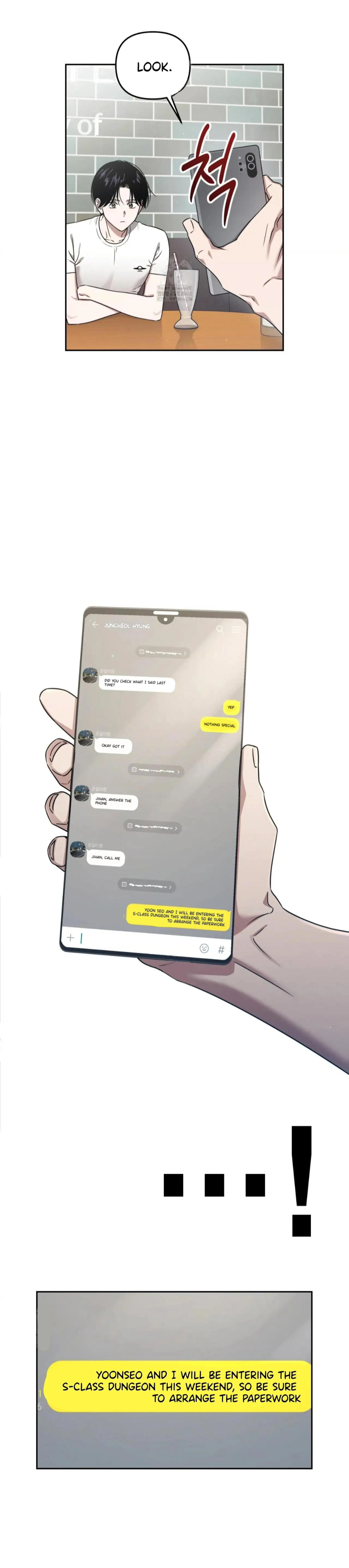 Death Delayed for a Short Time Because of the Will (BL) - Chapter 77 manhwa
