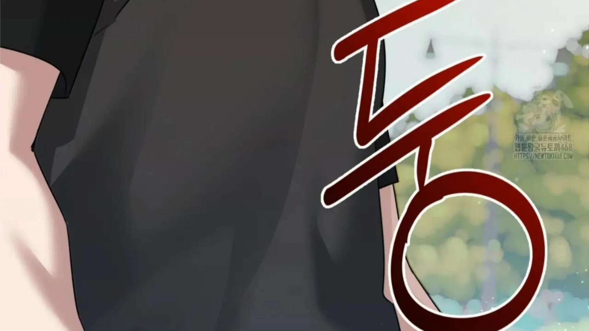 Death Delayed for a Short Time Because of the Will (BL) - Chapter 78 manhwa