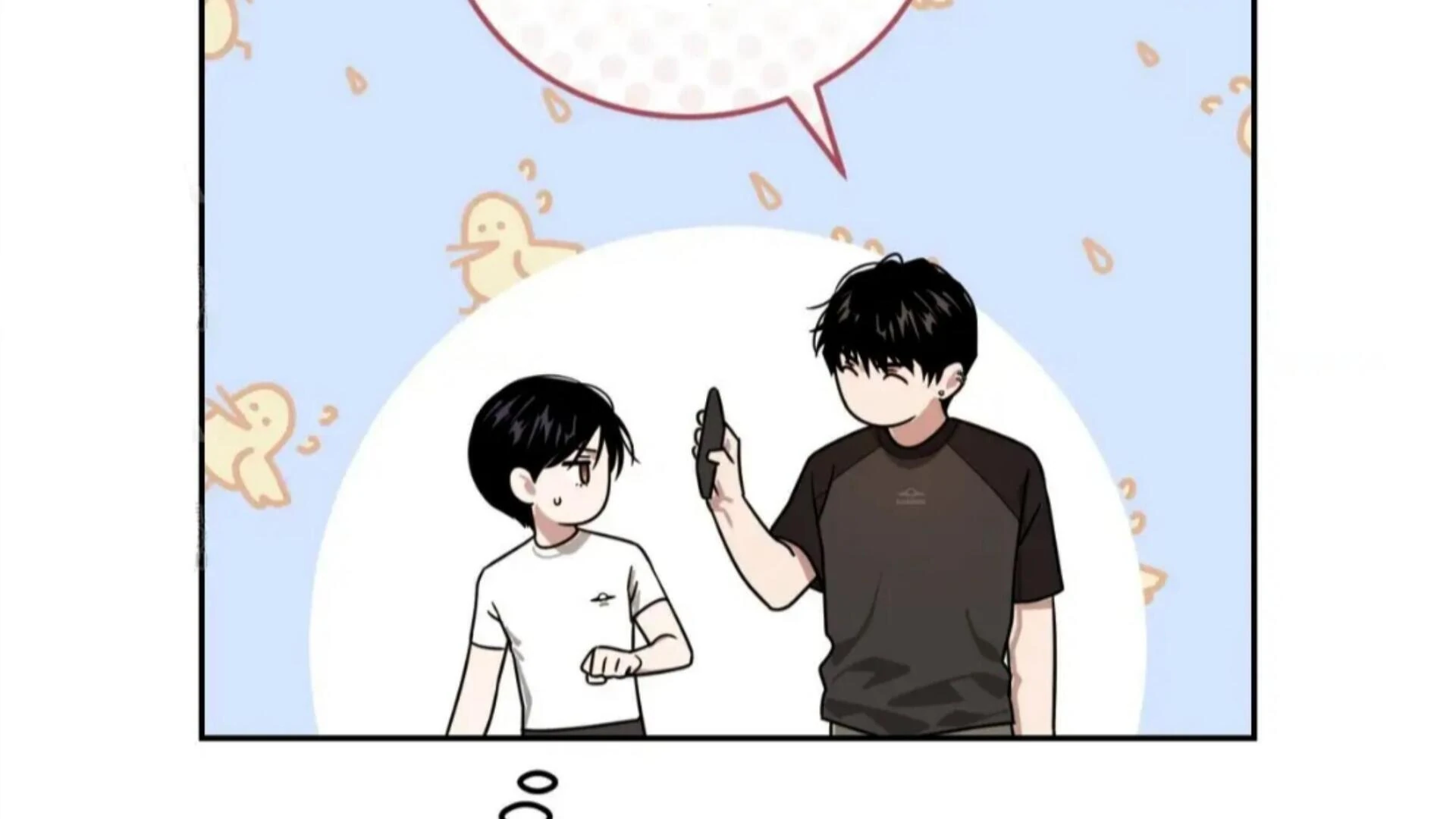 Death Delayed for a Short Time Because of the Will (BL) - Chapter 78 manhwa