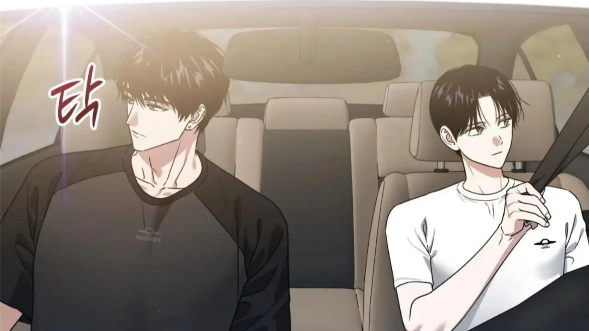 Death Delayed for a Short Time Because of the Will (BL) - Chapter 78 manhwa