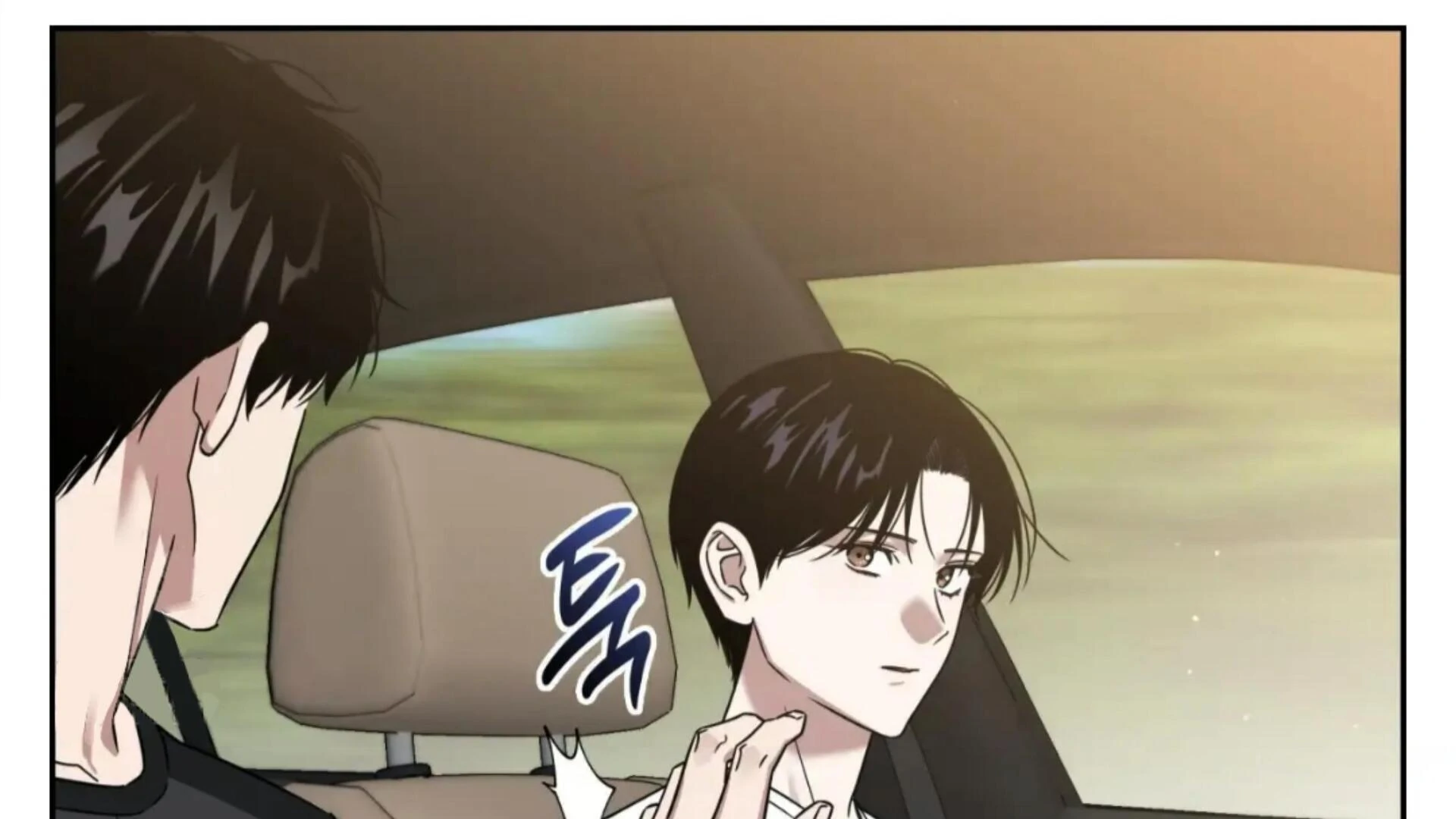 Death Delayed for a Short Time Because of the Will (BL) - Chapter 78 manhwa