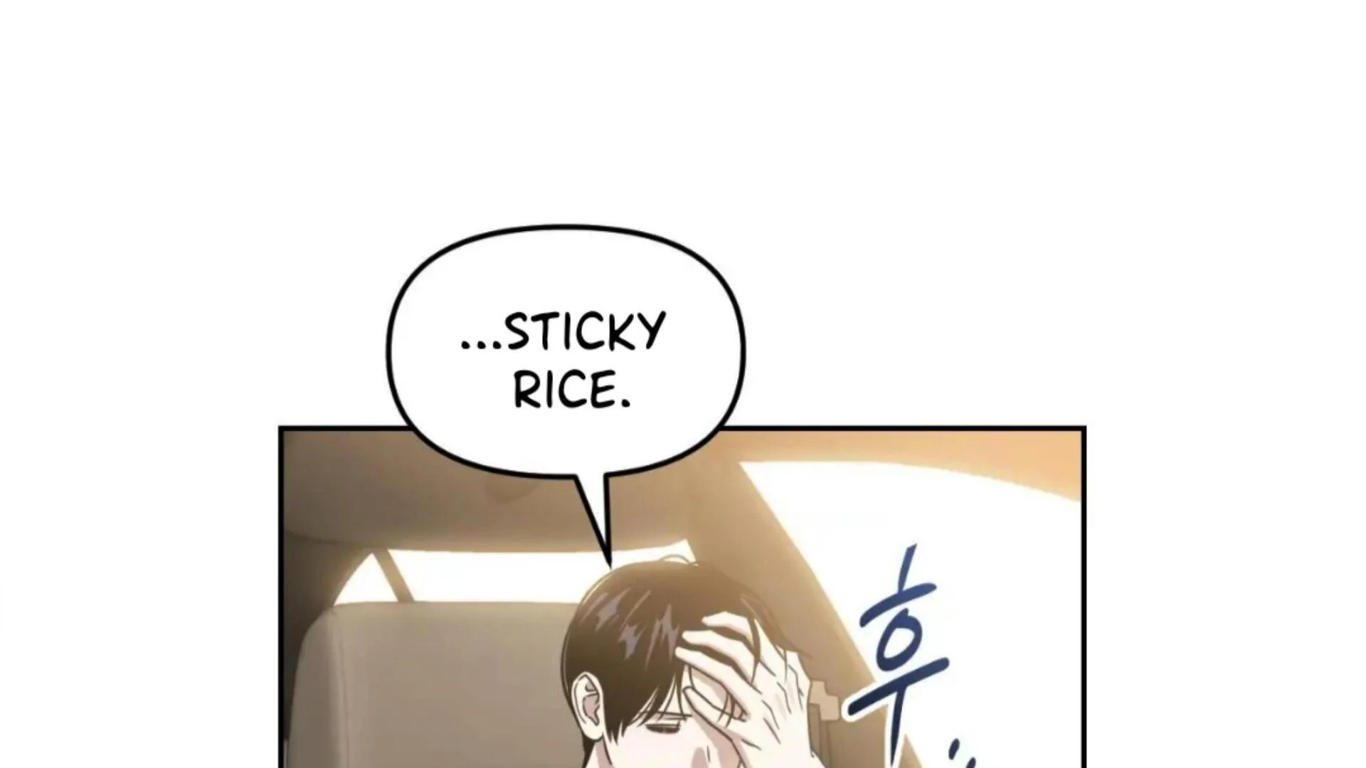 Death Delayed for a Short Time Because of the Will (BL) - Chapter 78 manhwa