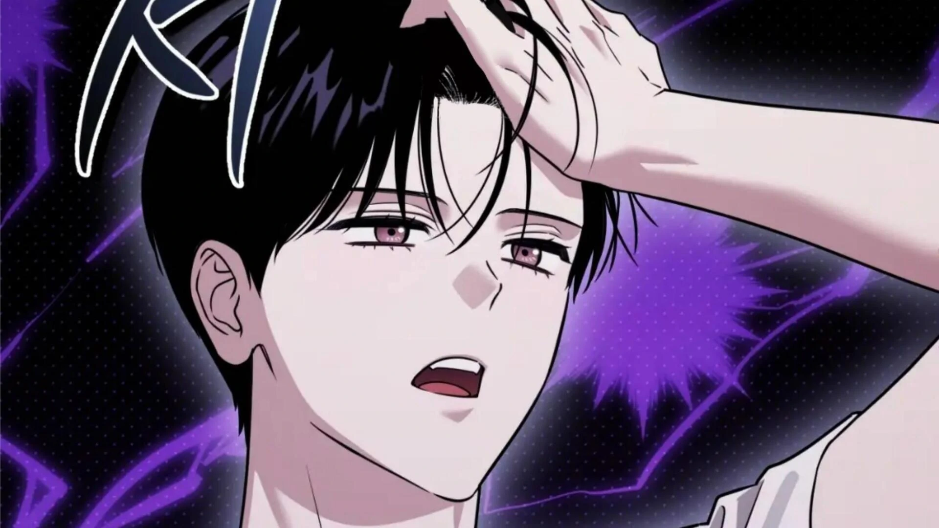 Death Delayed for a Short Time Because of the Will (BL) - Chapter 78 manhwa