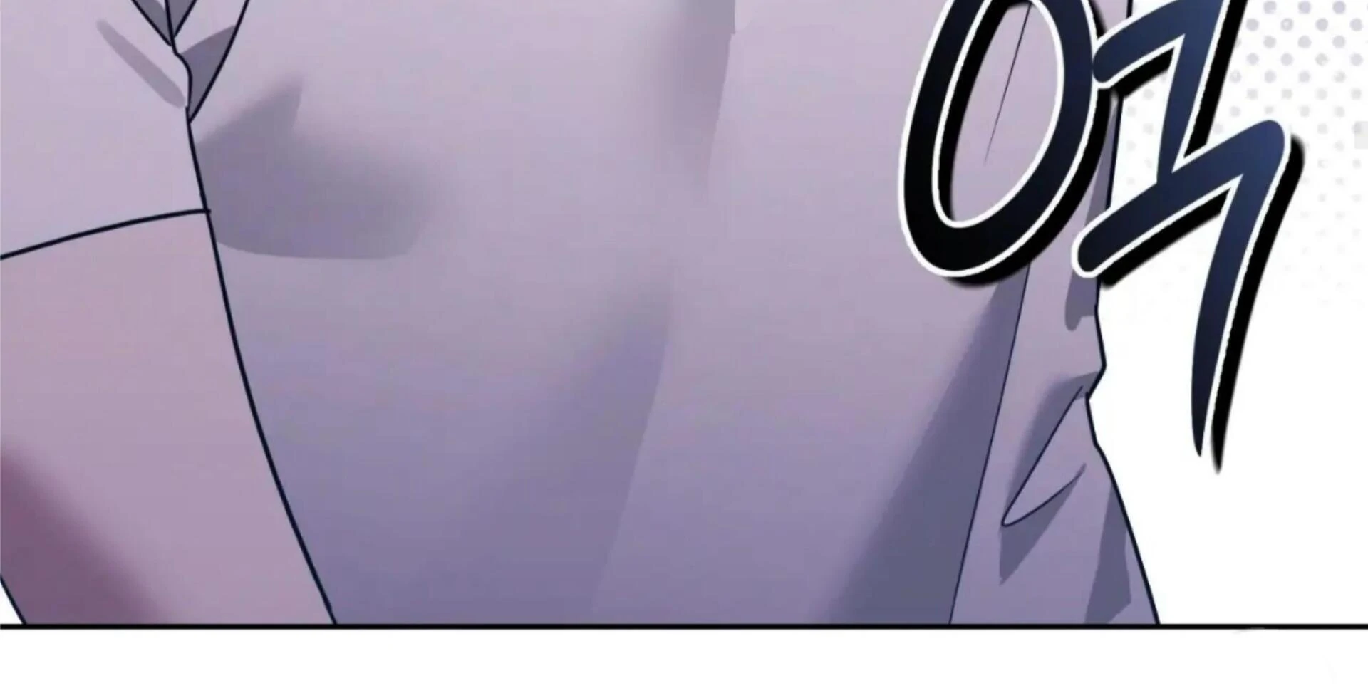 Death Delayed for a Short Time Because of the Will (BL) - Chapter 78 manhwa