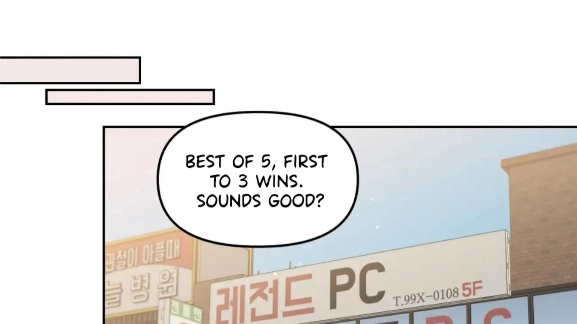 Death Delayed for a Short Time Because of the Will (BL) - Chapter 78 manhwa