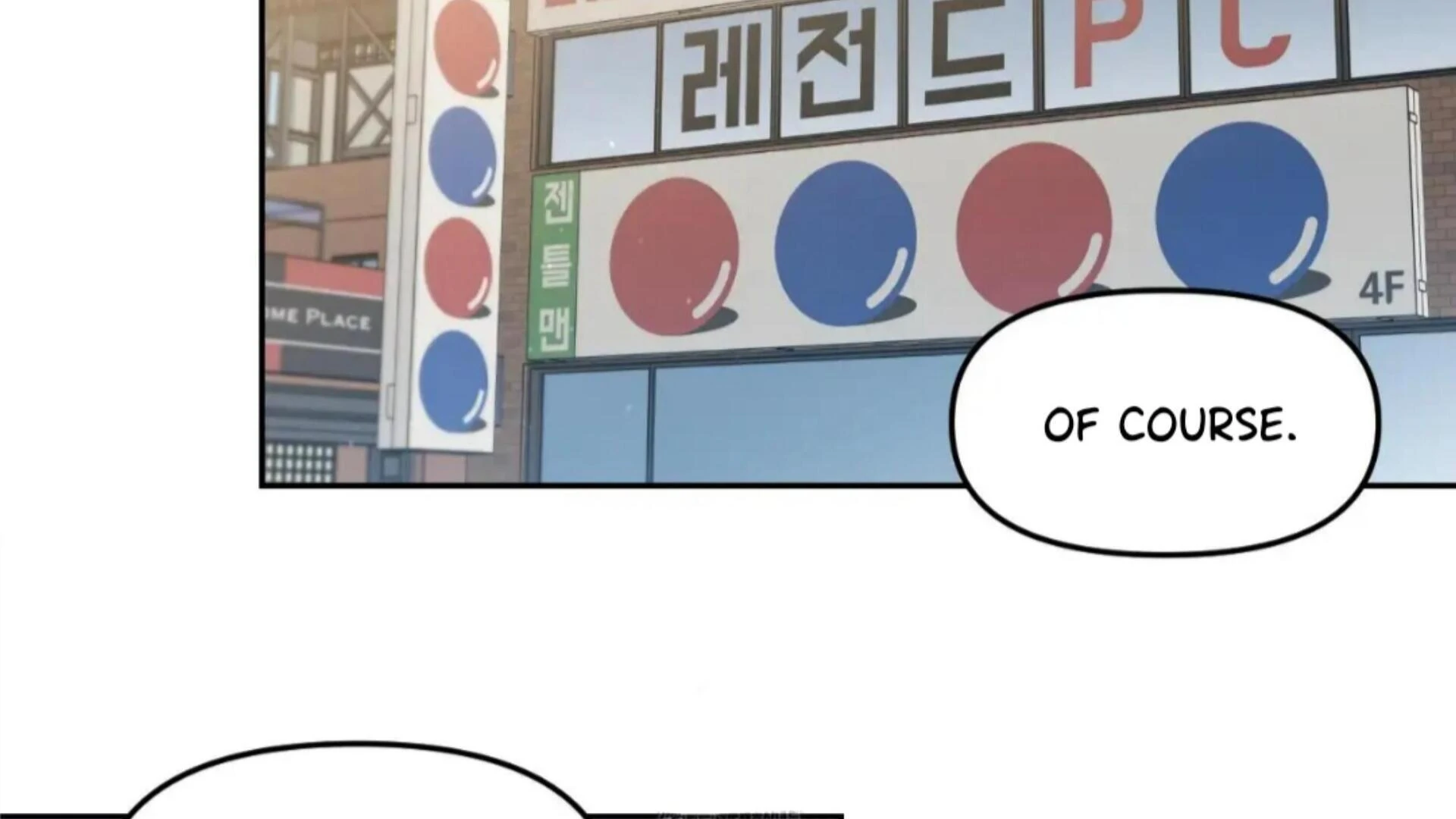 Death Delayed for a Short Time Because of the Will (BL) - Chapter 78 manhwa
