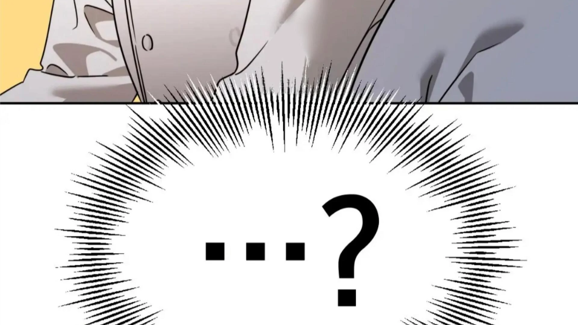 Death Delayed for a Short Time Because of the Will (BL) - Chapter 78 manhwa