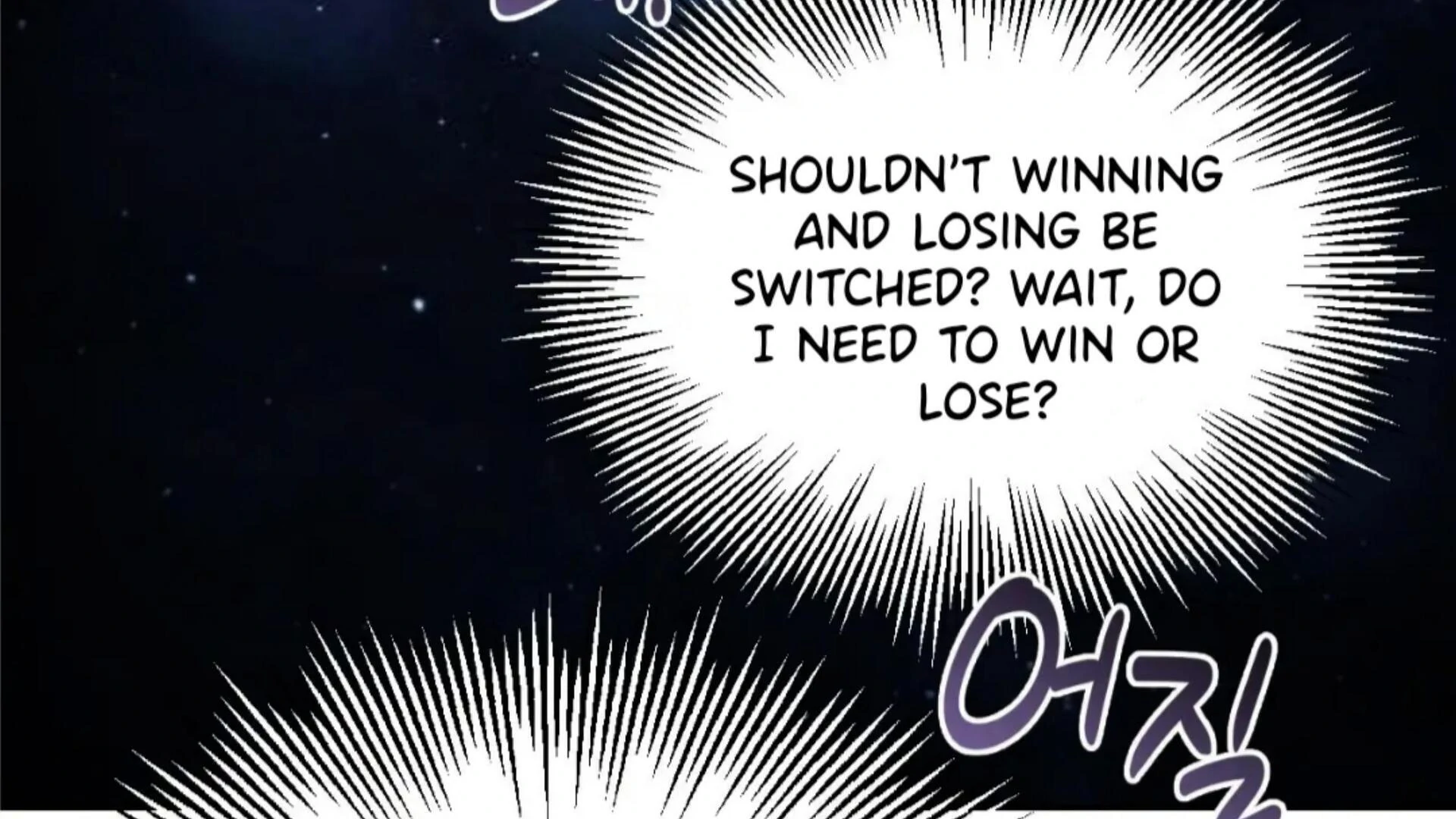 Death Delayed for a Short Time Because of the Will (BL) - Chapter 78 manhwa
