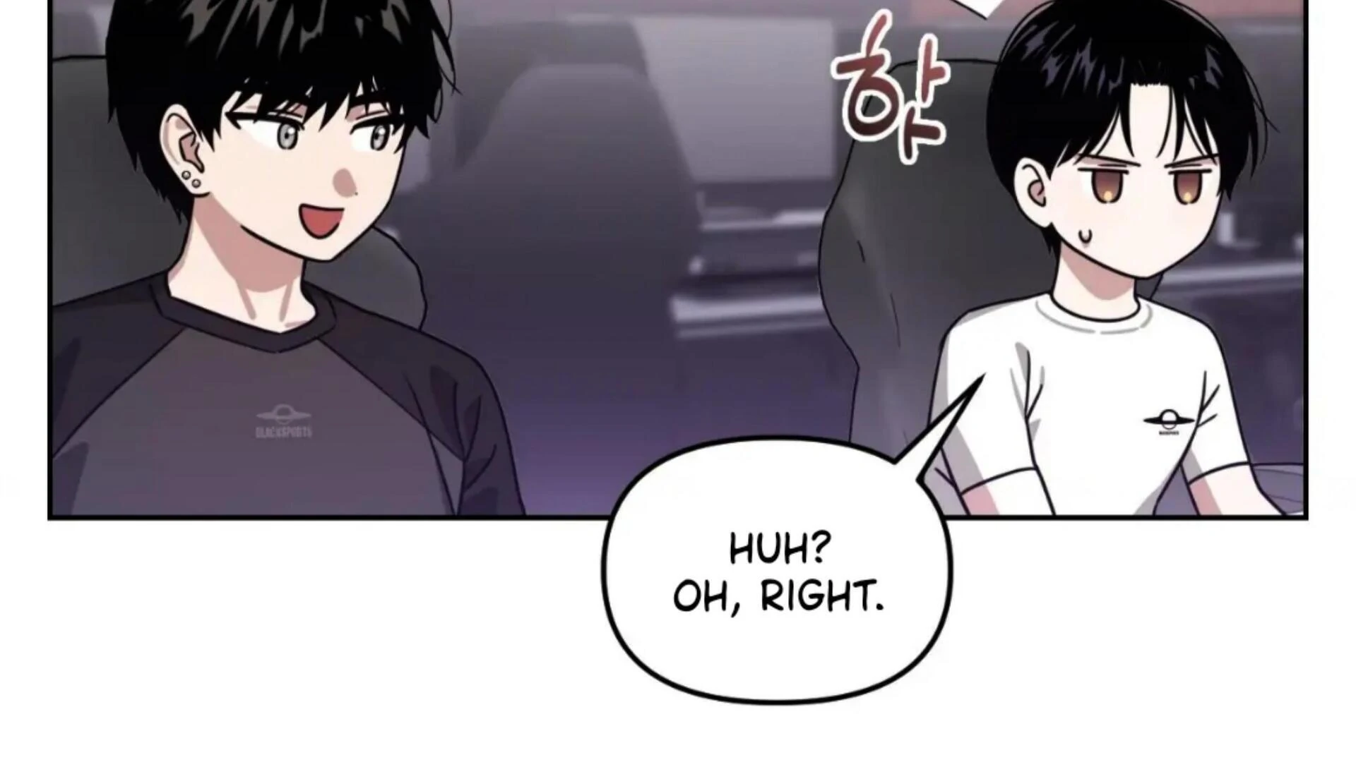 Death Delayed for a Short Time Because of the Will (BL) - Chapter 78 manhwa