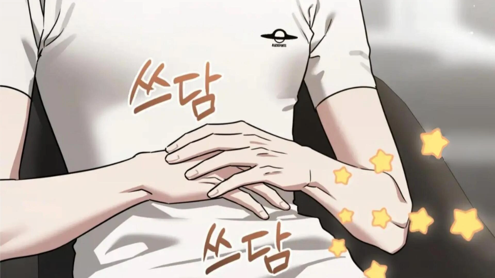 Death Delayed for a Short Time Because of the Will (BL) - Chapter 78 manhwa