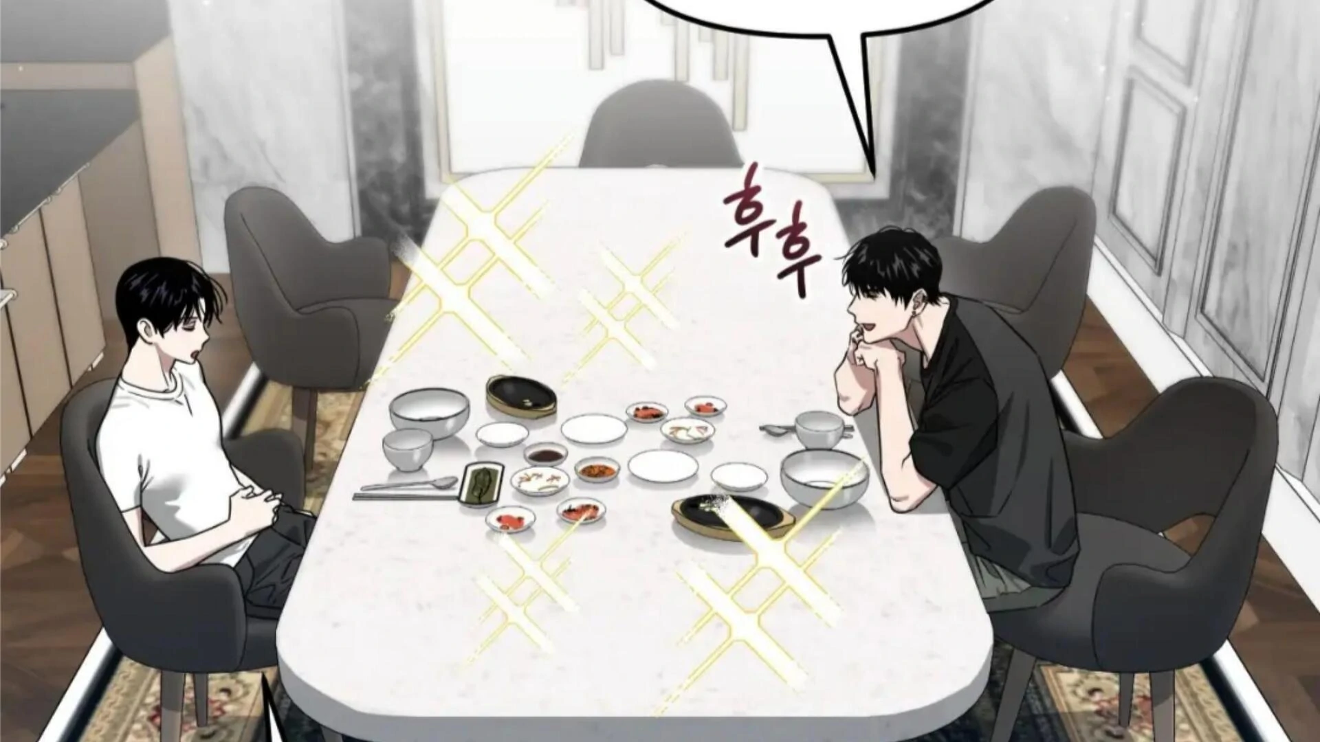 Death Delayed for a Short Time Because of the Will (BL) - Chapter 78 manhwa