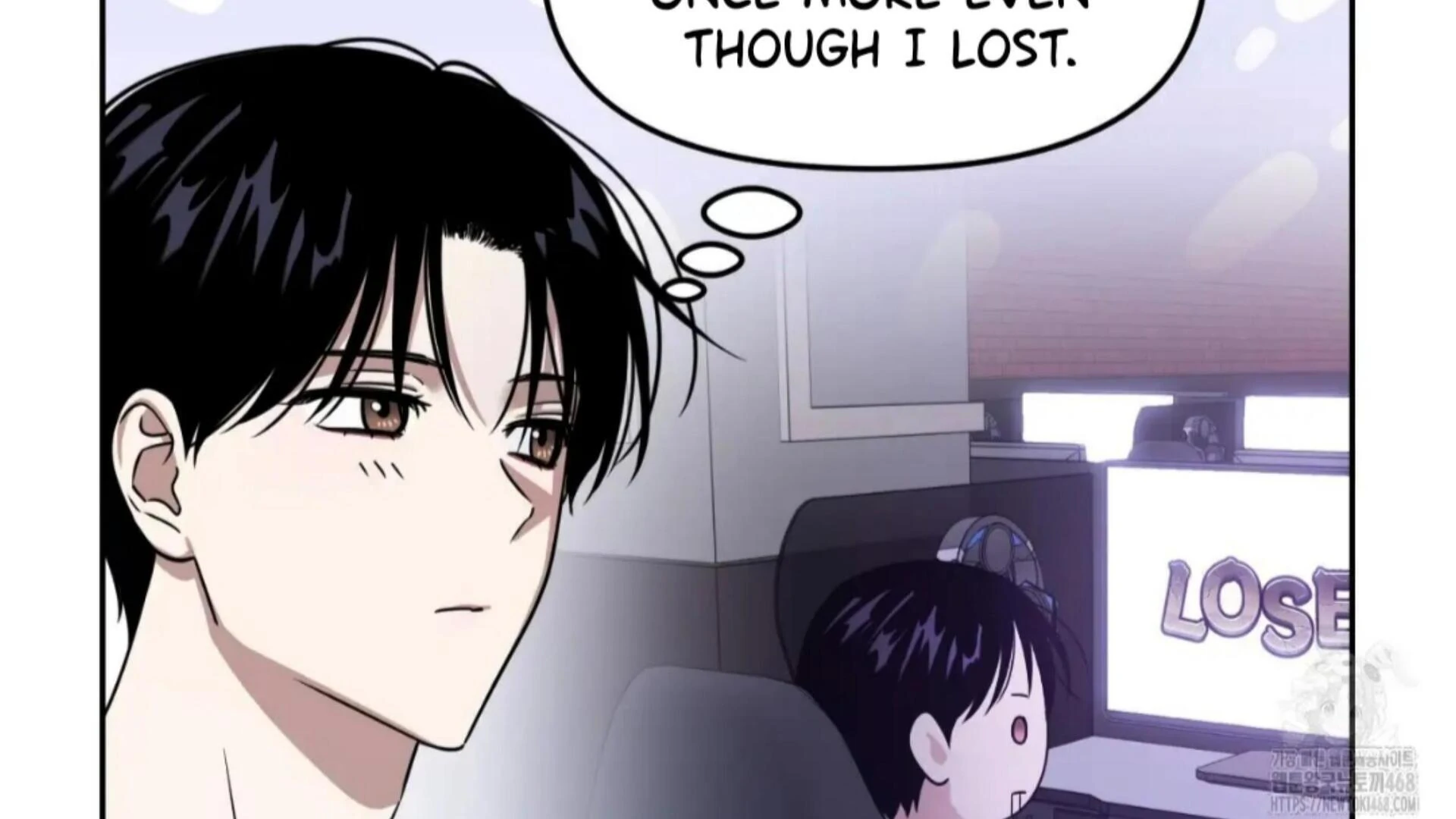 Death Delayed for a Short Time Because of the Will (BL) - Chapter 78 manhwa