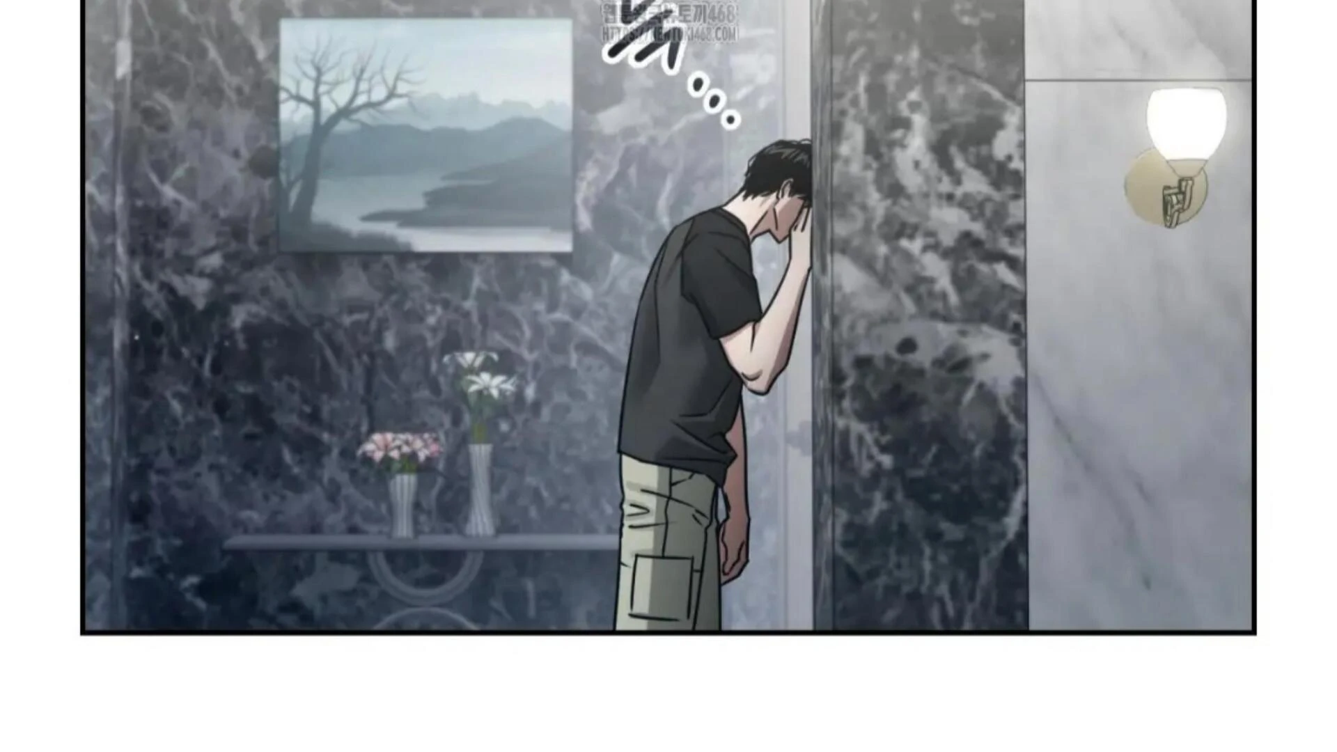 Death Delayed for a Short Time Because of the Will (BL) - Chapter 78 manhwa