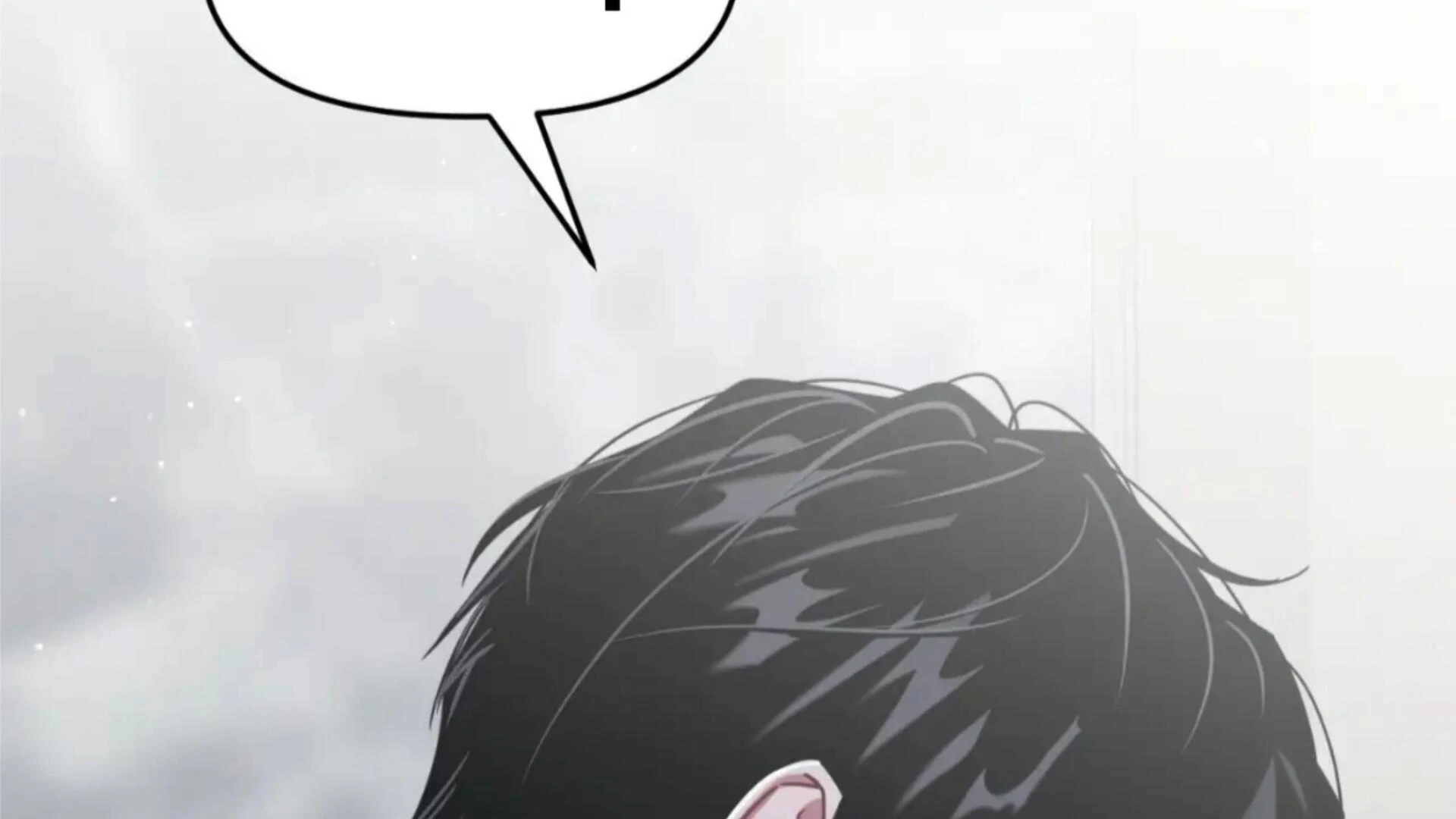 Death Delayed for a Short Time Because of the Will (BL) - Chapter 78 manhwa