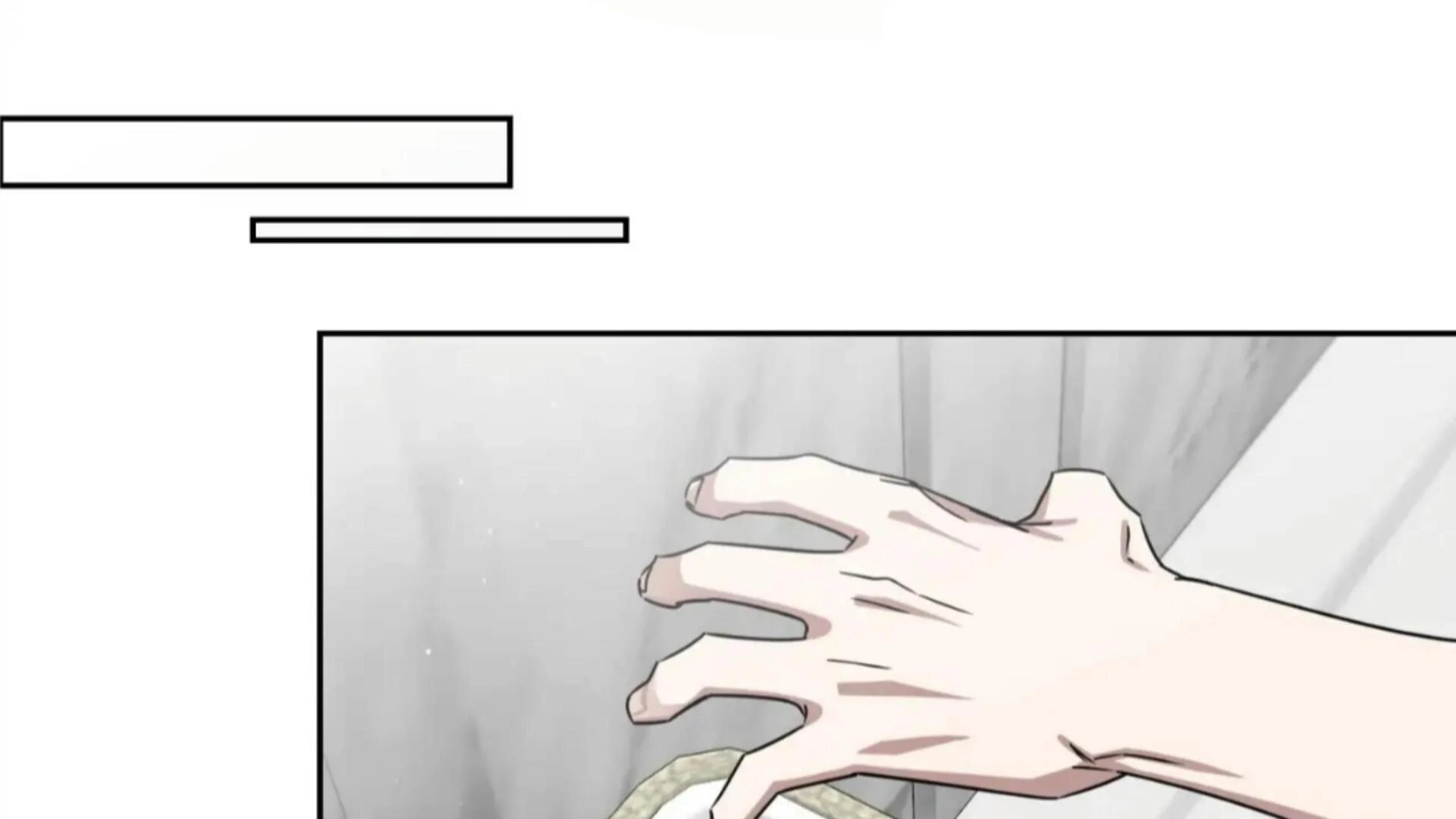 Death Delayed for a Short Time Because of the Will (BL) - Chapter 78 manhwa