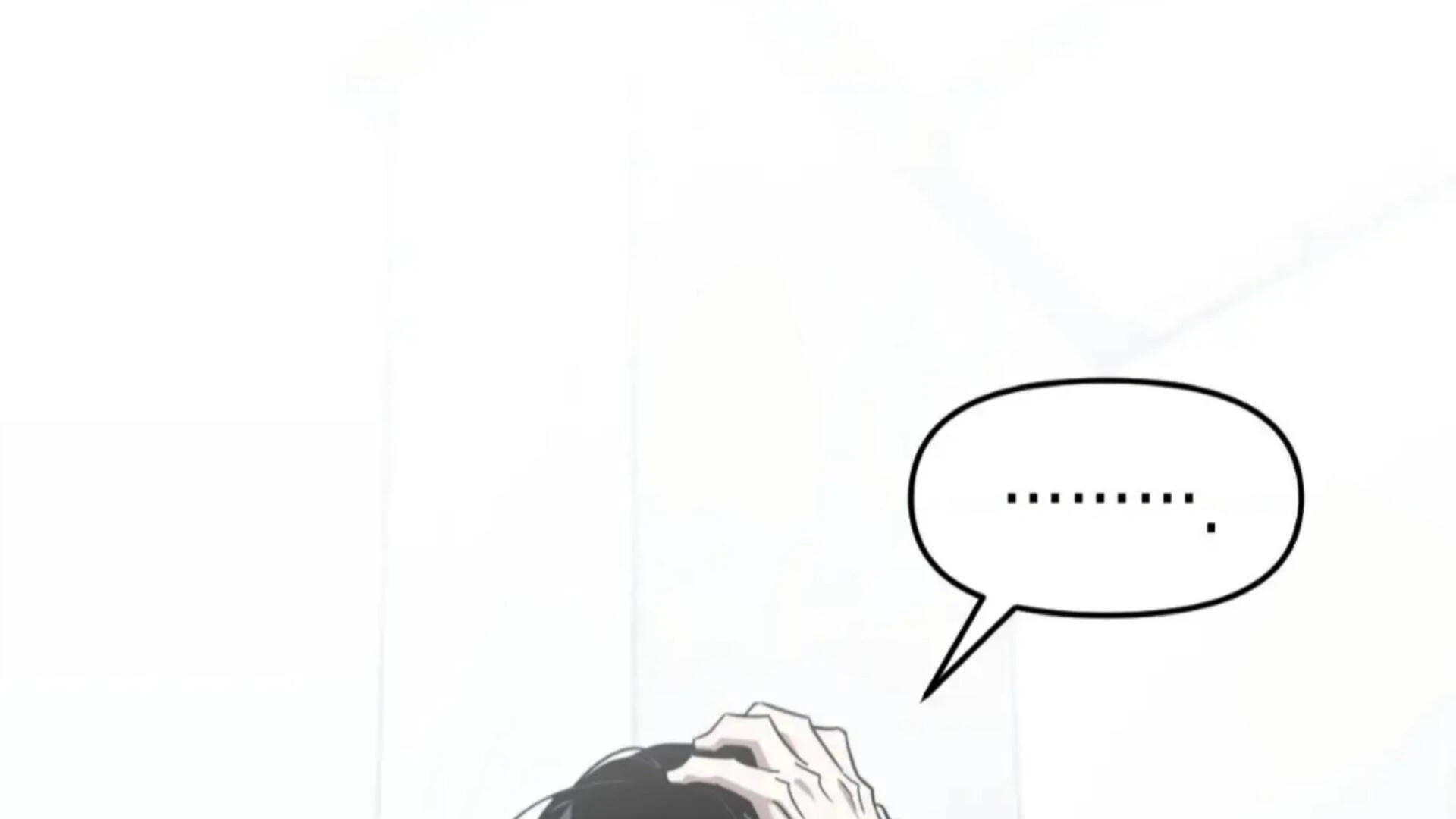 Death Delayed for a Short Time Because of the Will (BL) - Chapter 78 manhwa