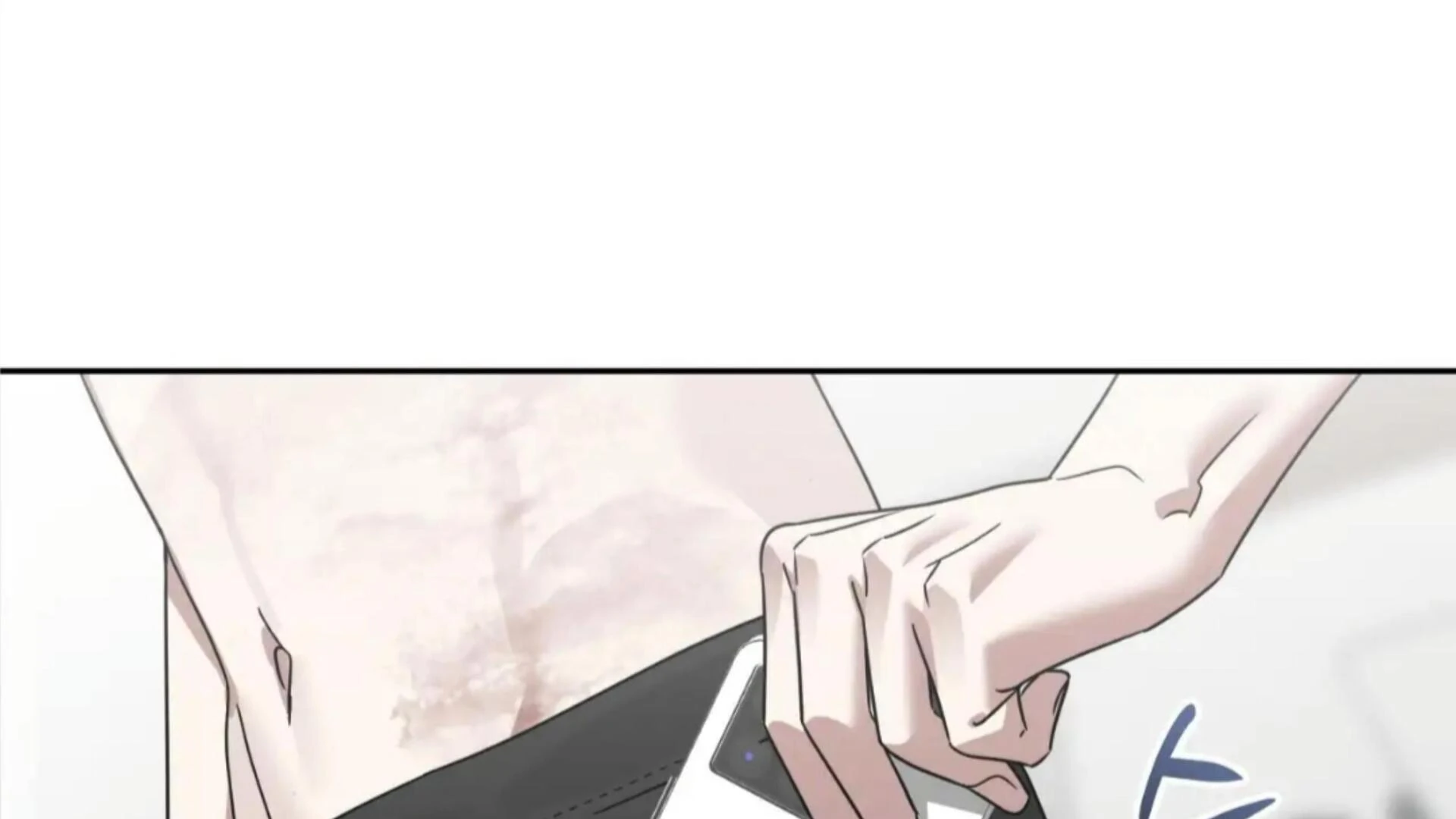 Death Delayed for a Short Time Because of the Will (BL) - Chapter 78 manhwa