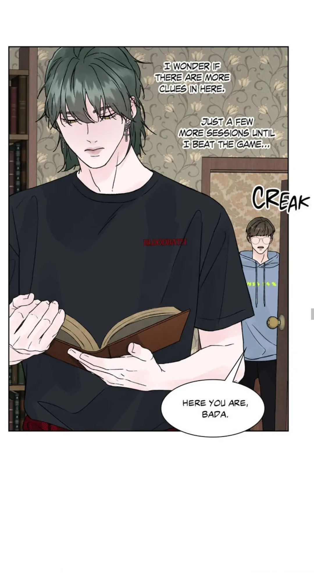 Dreadful Night [Official] - Chapter 1 manhwa