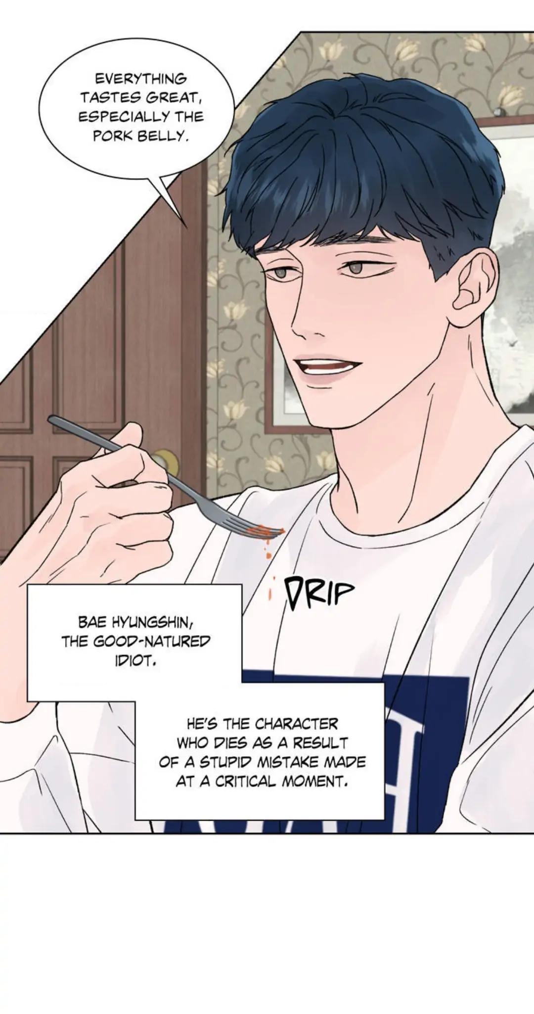 Dreadful Night [Official] - Chapter 1 manhwa