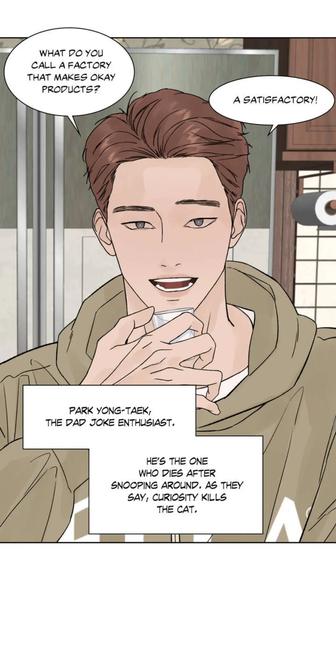 Dreadful Night [Official] - Chapter 1 manhwa