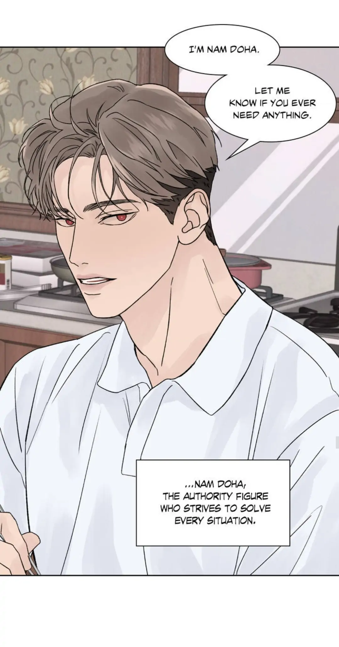 Dreadful Night [Official] - Chapter 1 manhwa