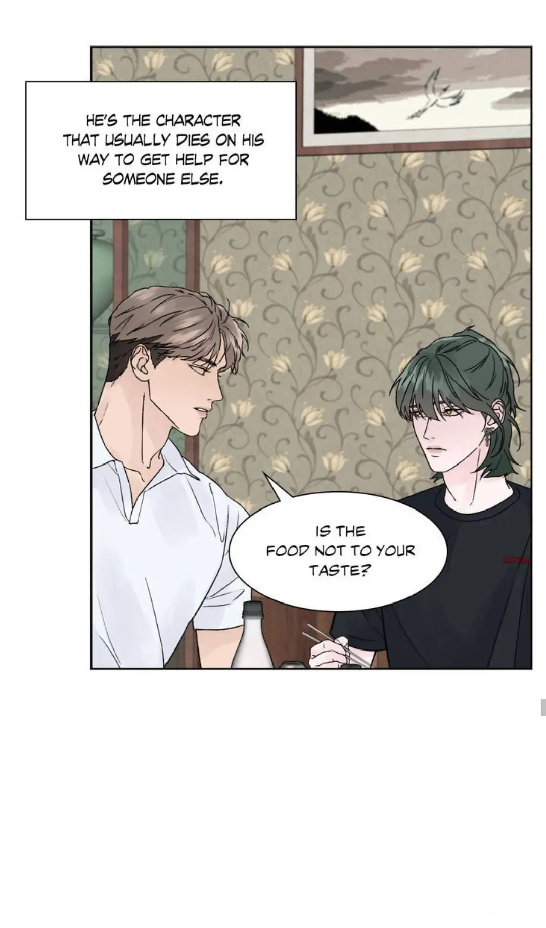 Dreadful Night [Official] - Chapter 1 manhwa
