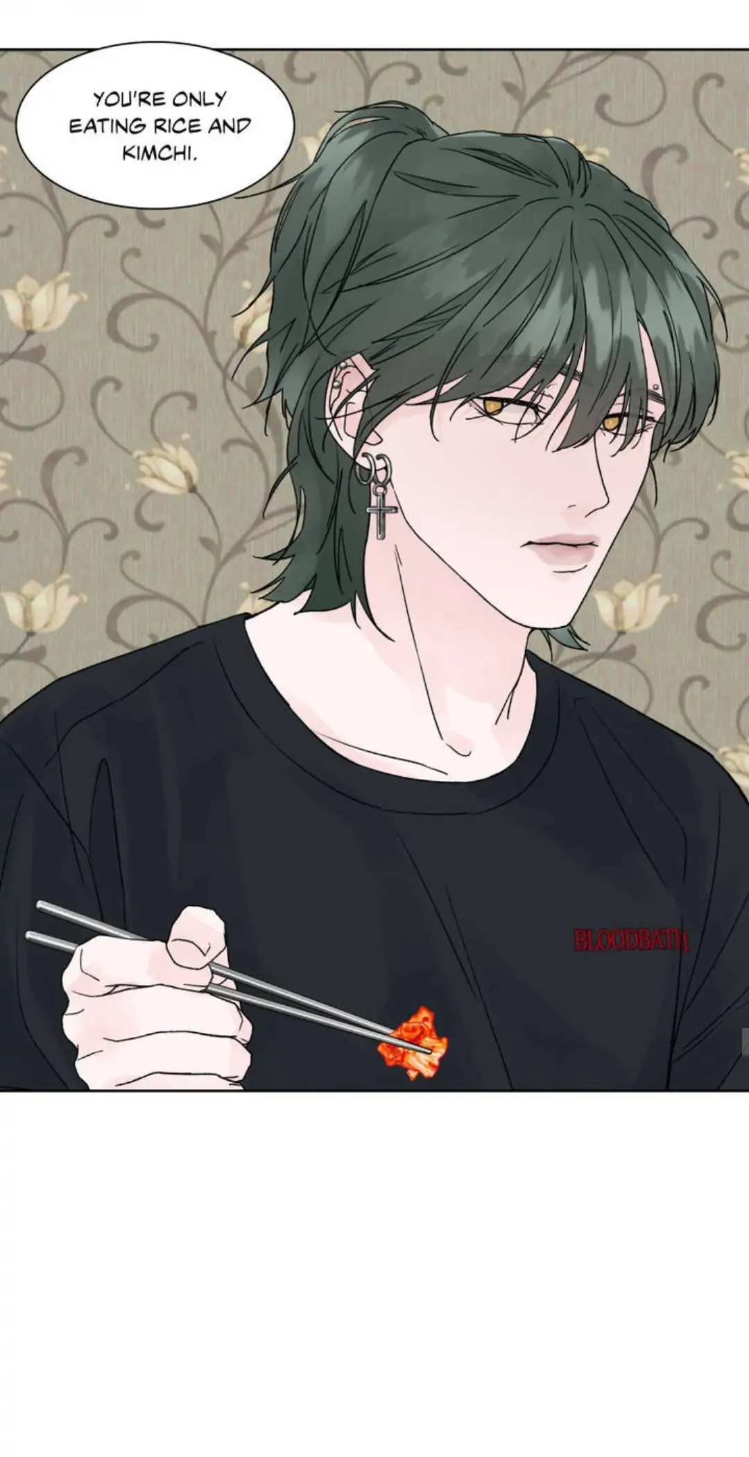 Dreadful Night [Official] - Chapter 1 manhwa