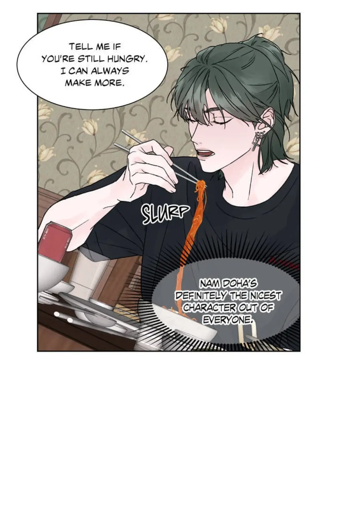 Dreadful Night [Official] - Chapter 1 manhwa